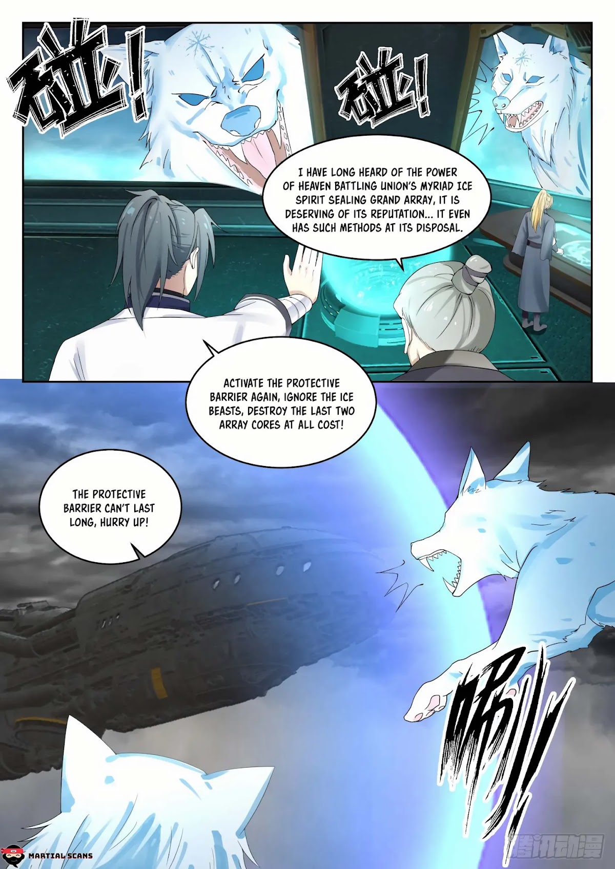 Martial Peak Chapter 1347 - Page 3