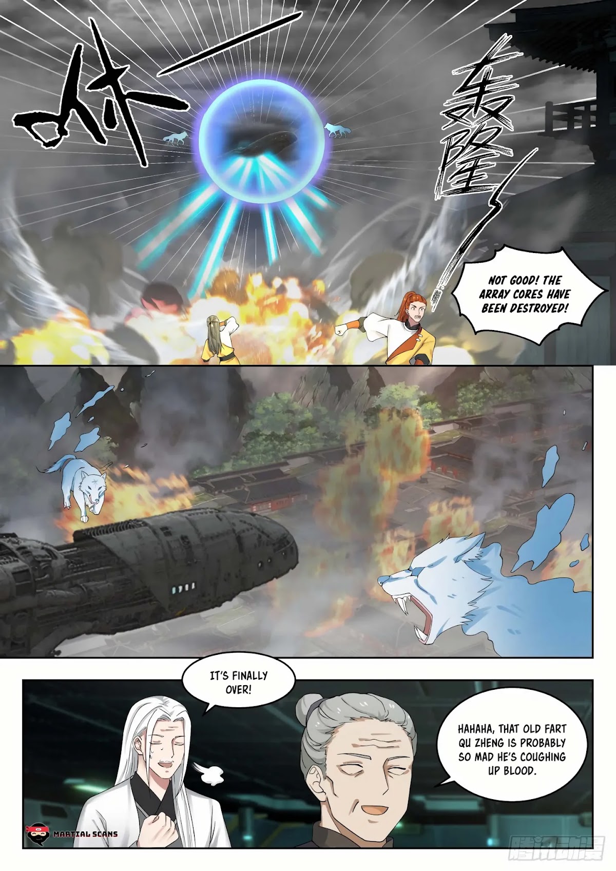Martial Peak Chapter 1347 - Page 4