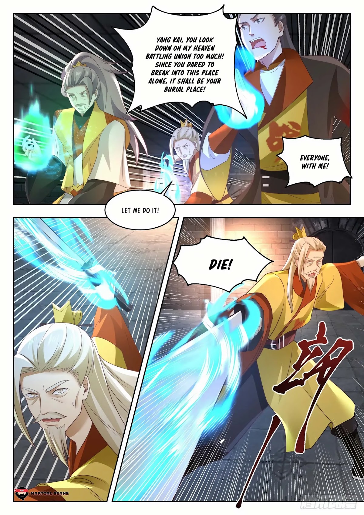 Martial Peak Chapter 1348 - Page 4