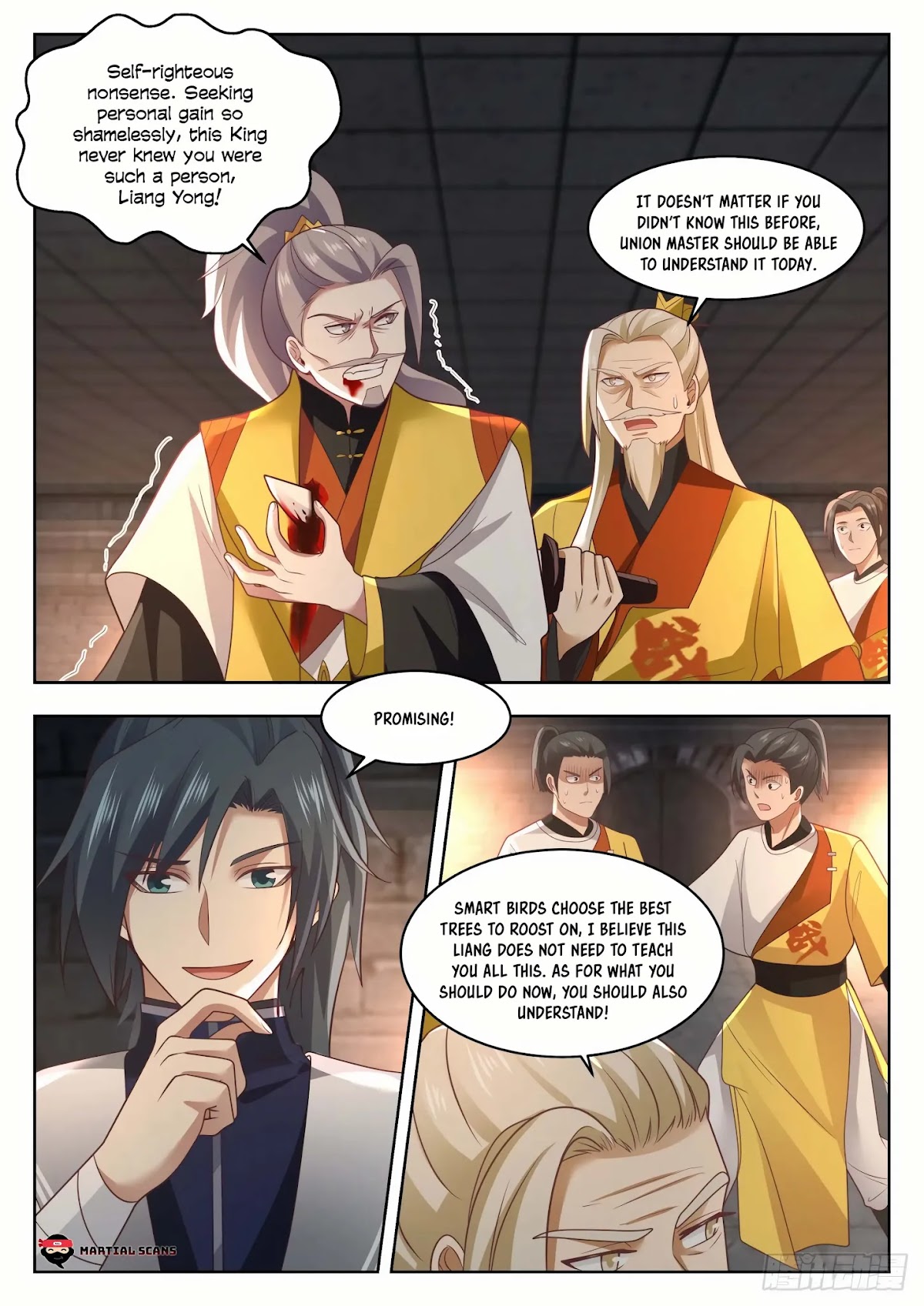 Martial Peak Chapter 1348 - Page 6