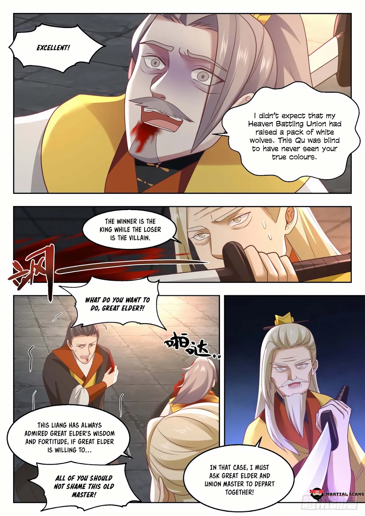 Martial Peak Chapter 1348 - Page 7