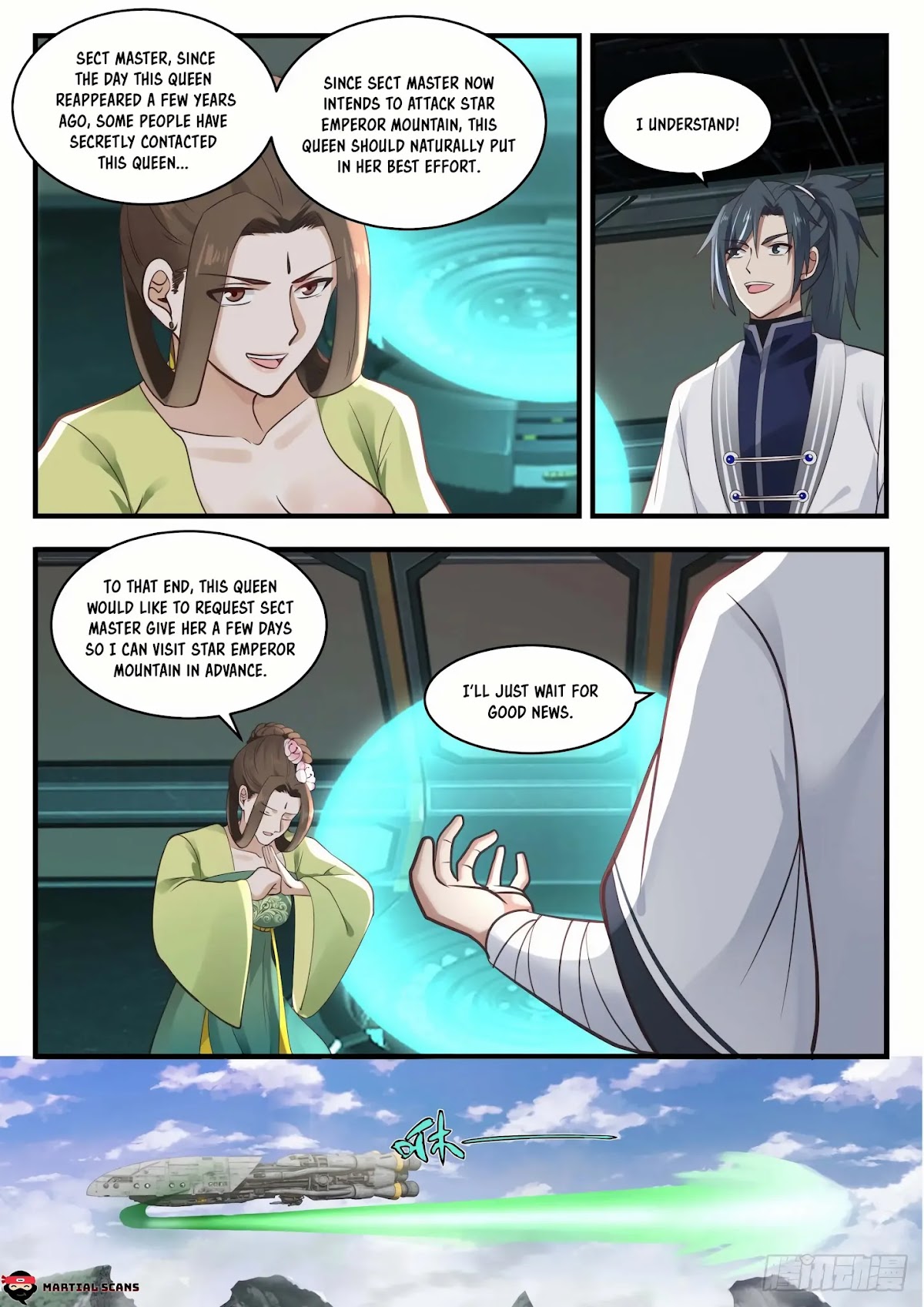 Martial Peak Chapter 1350 - Page 7