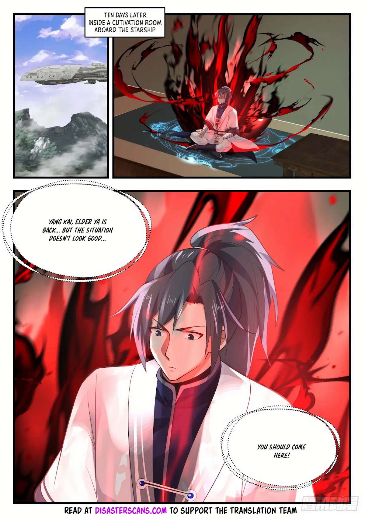 Martial Peak Chapter 1350 - Page 8