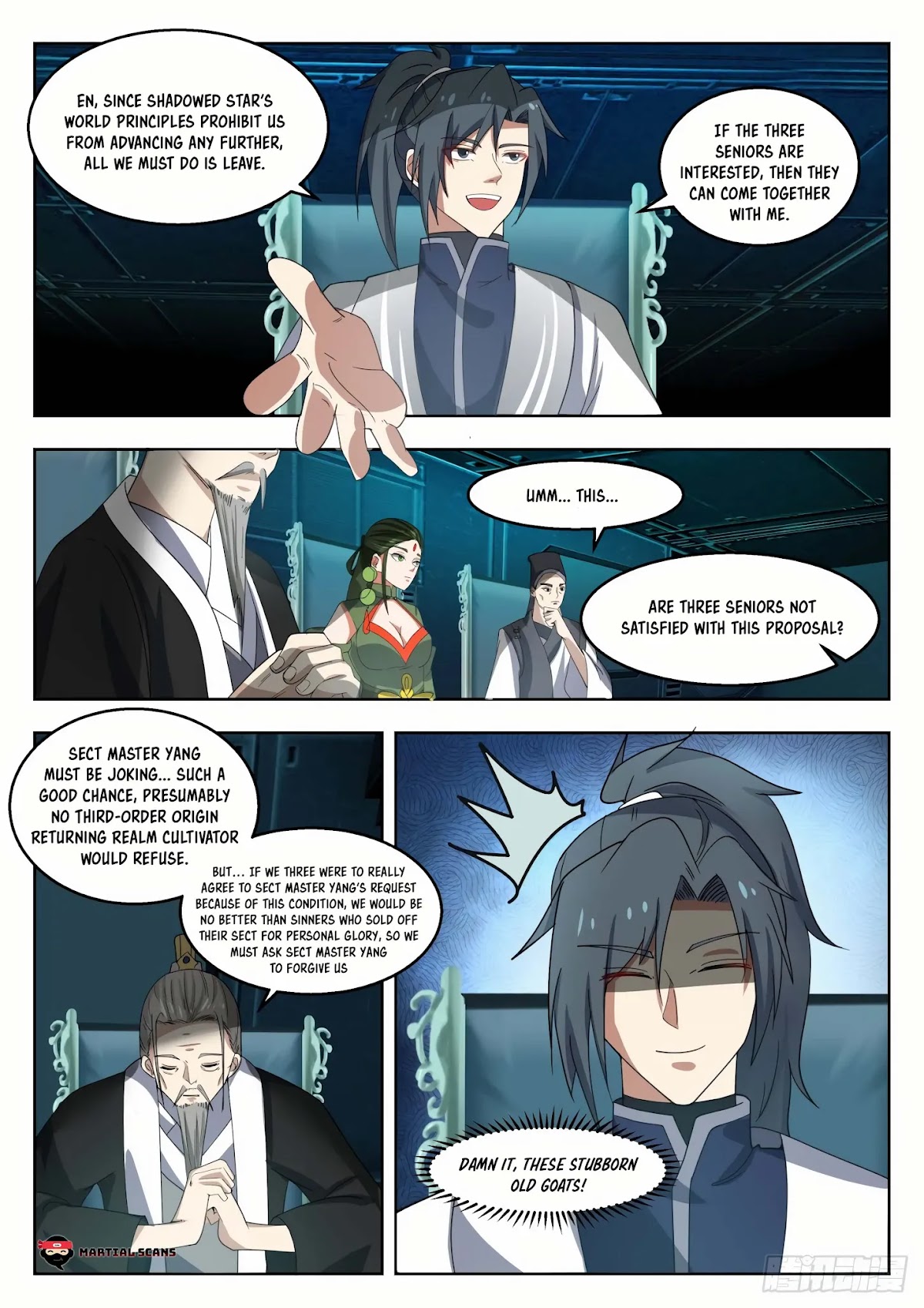Martial Peak Chapter 1351 - Page 3