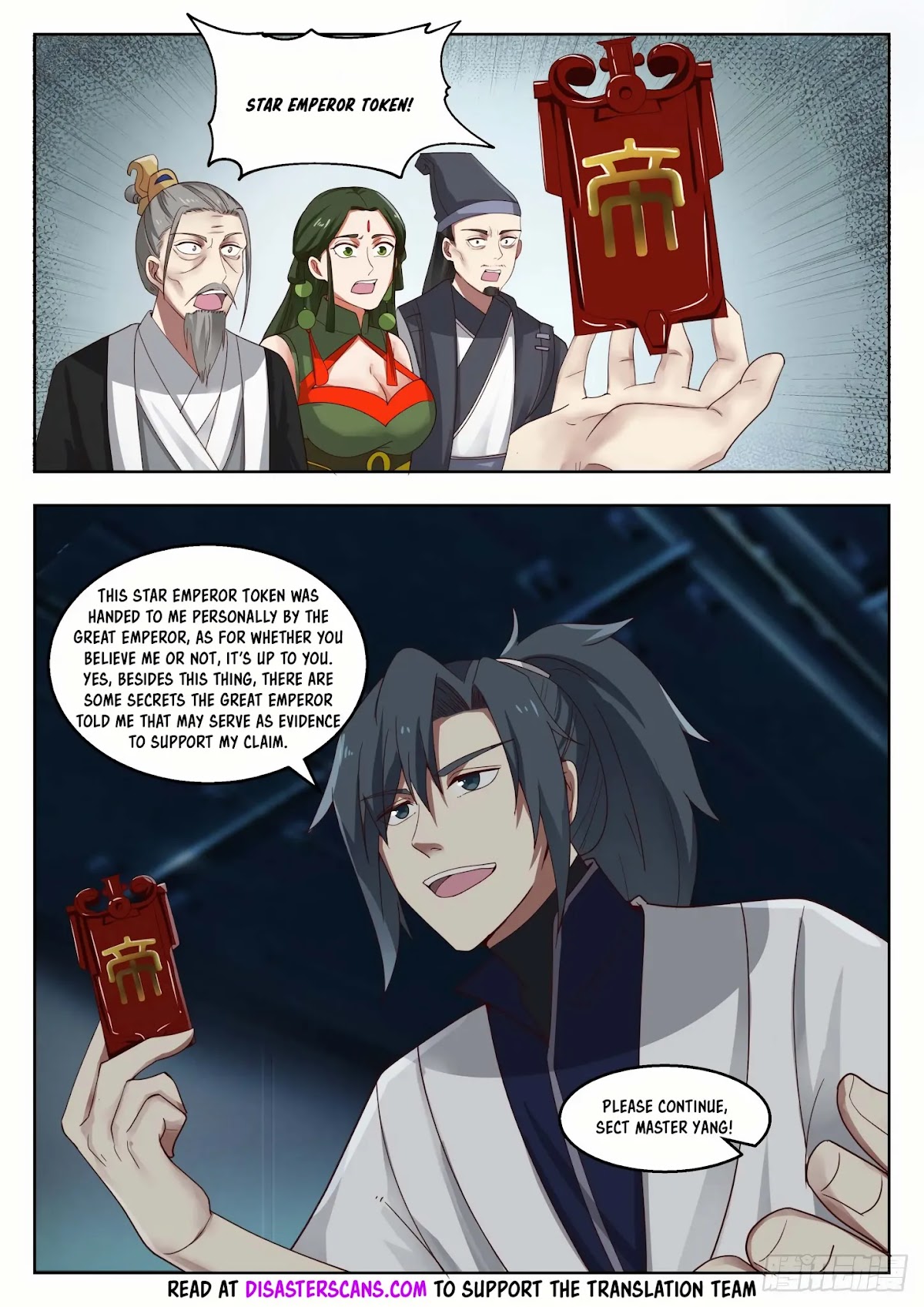 Martial Peak Chapter 1351 - Page 8