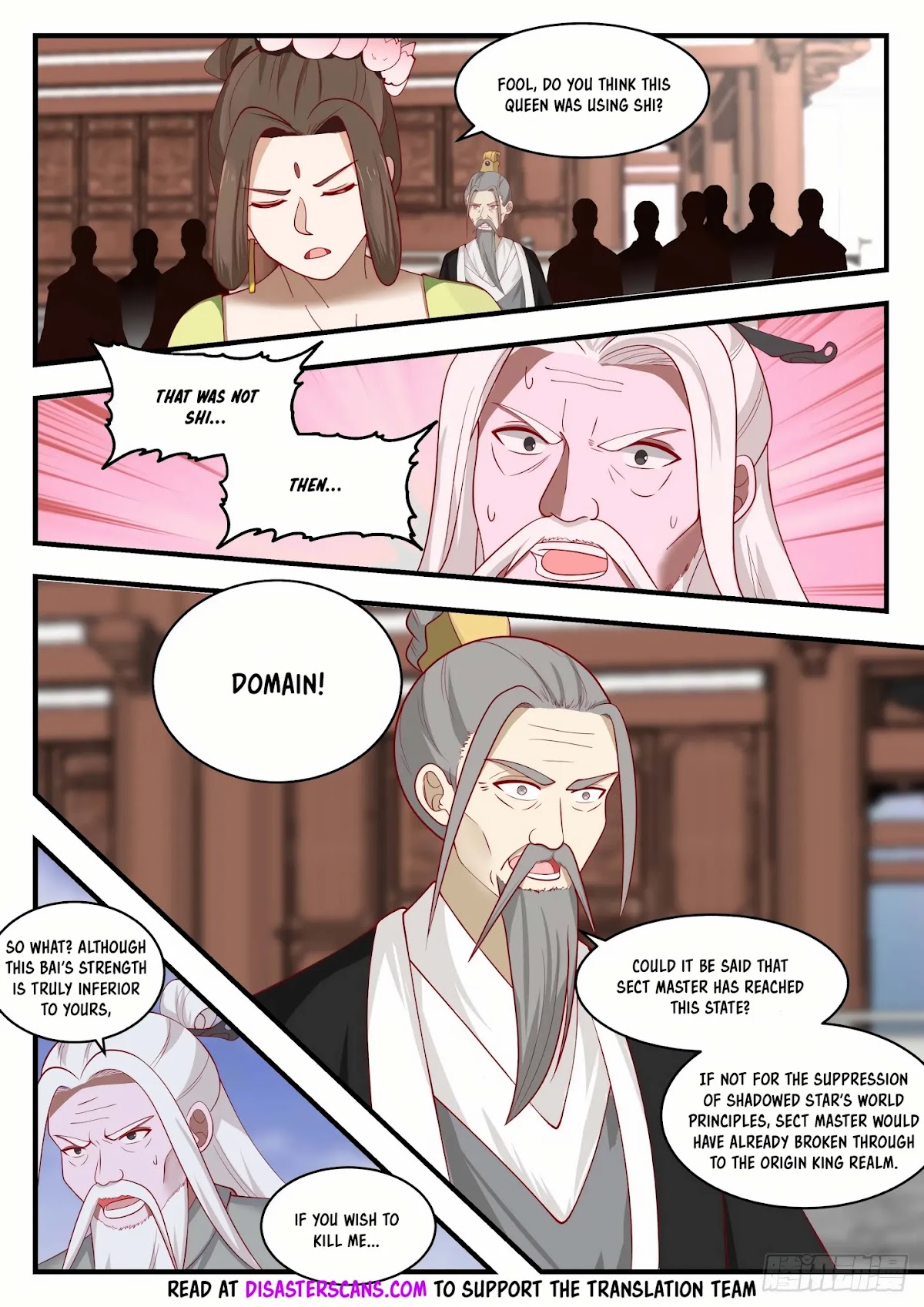 Martial Peak Chapter 1352 - Page 7