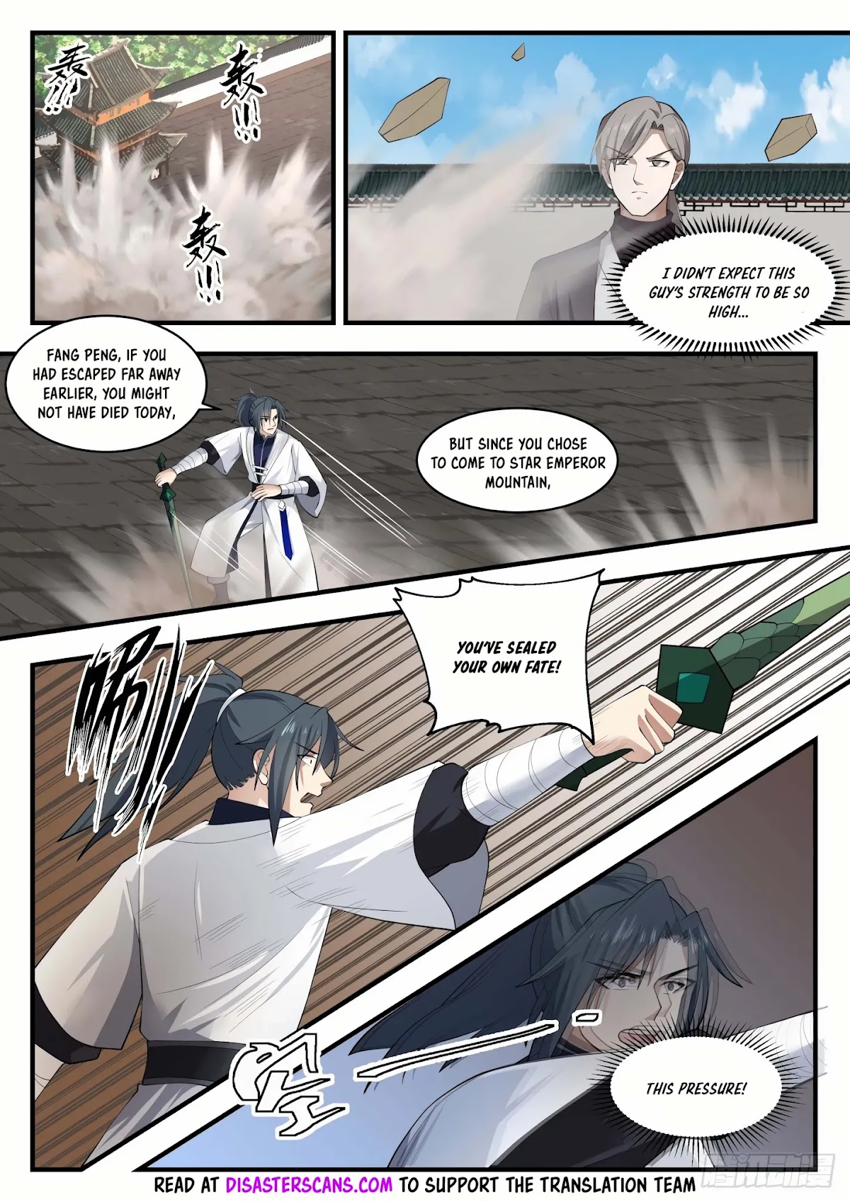 Martial Peak Chapter 1353 - Page 8