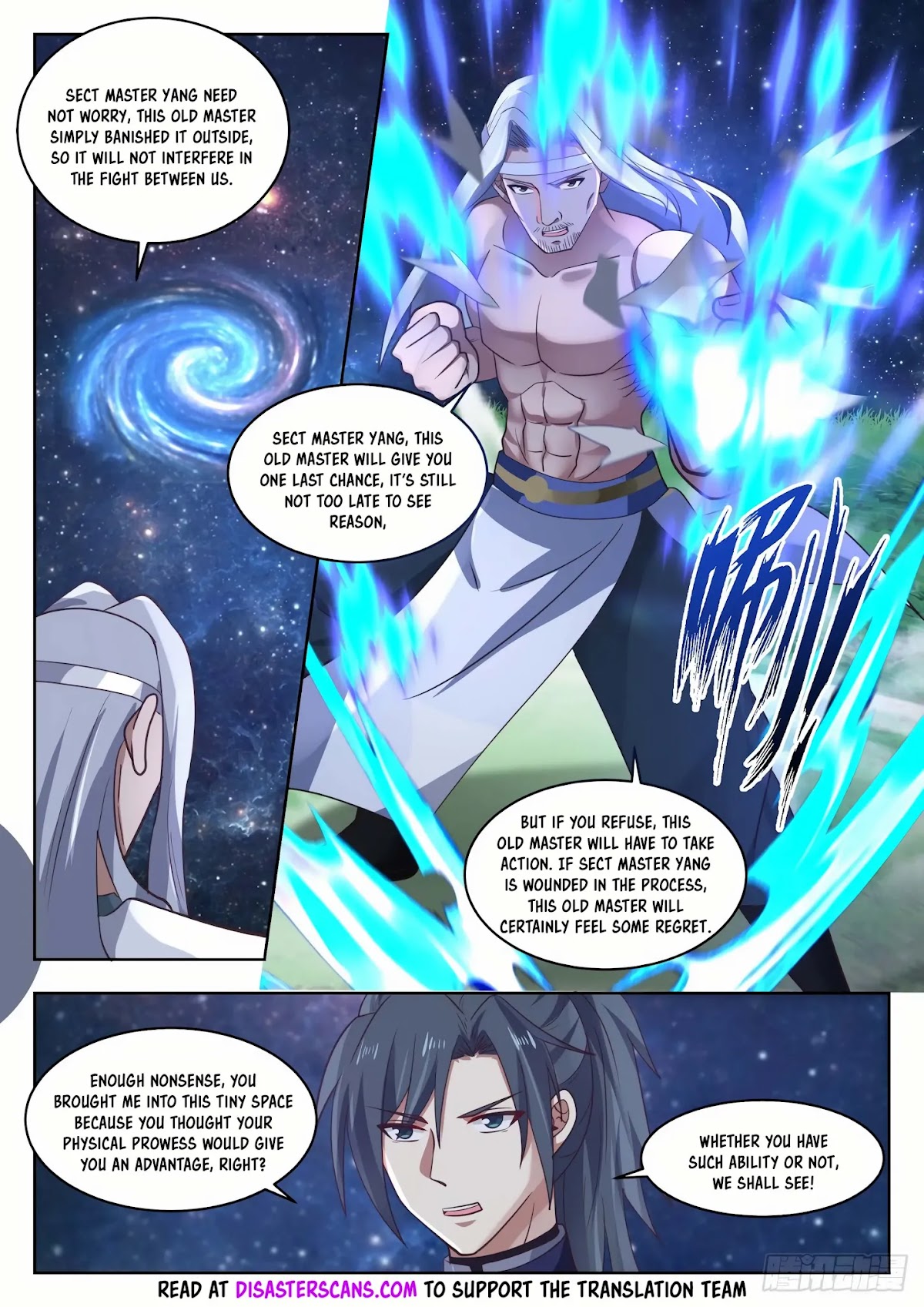 Martial Peak Chapter 1354 - Page 7