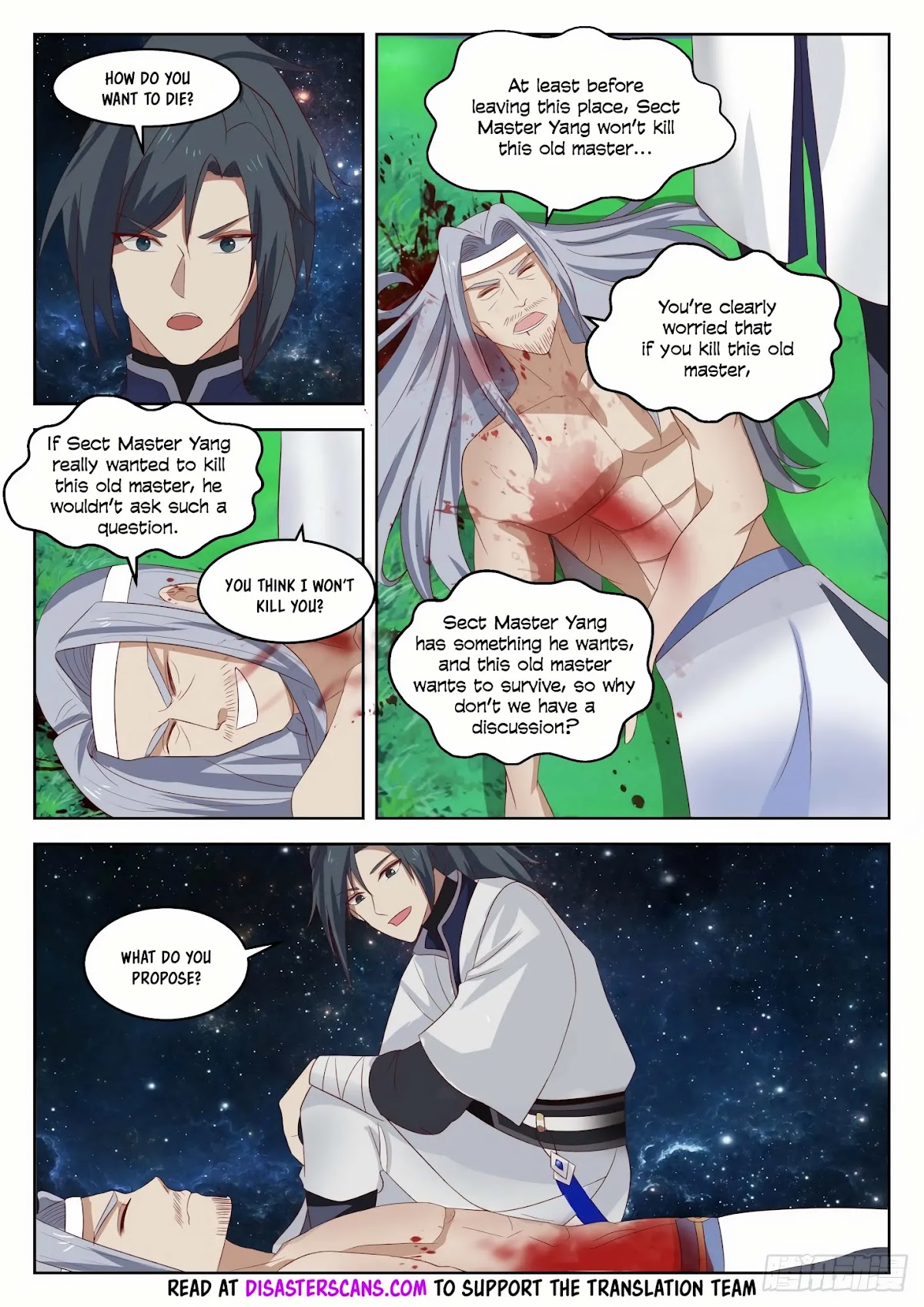 Martial Peak Chapter 1355 - Page 7