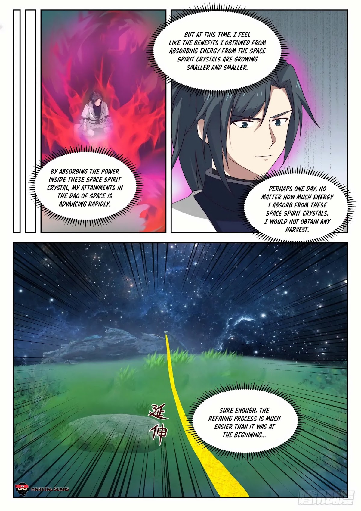 Martial Peak Chapter 1356 - Page 6
