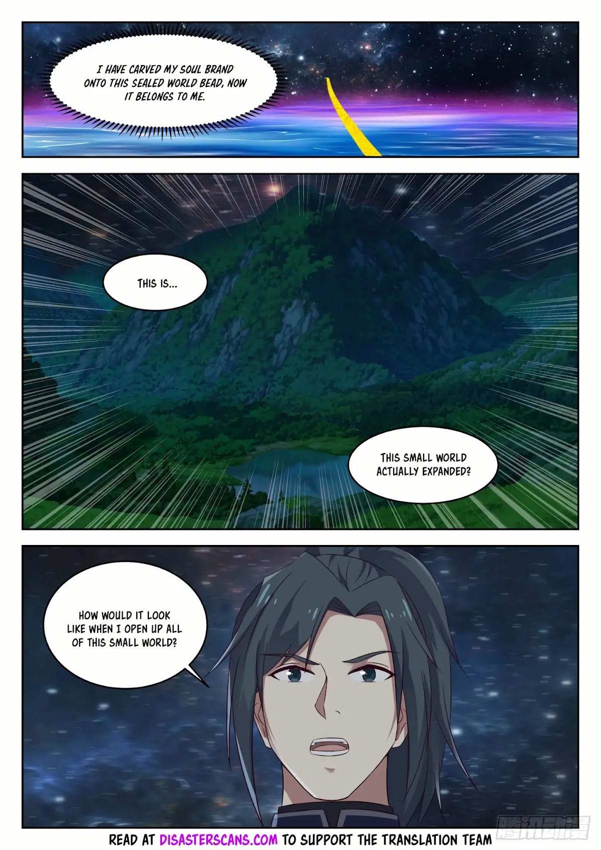 Martial Peak Chapter 1356 - Page 7