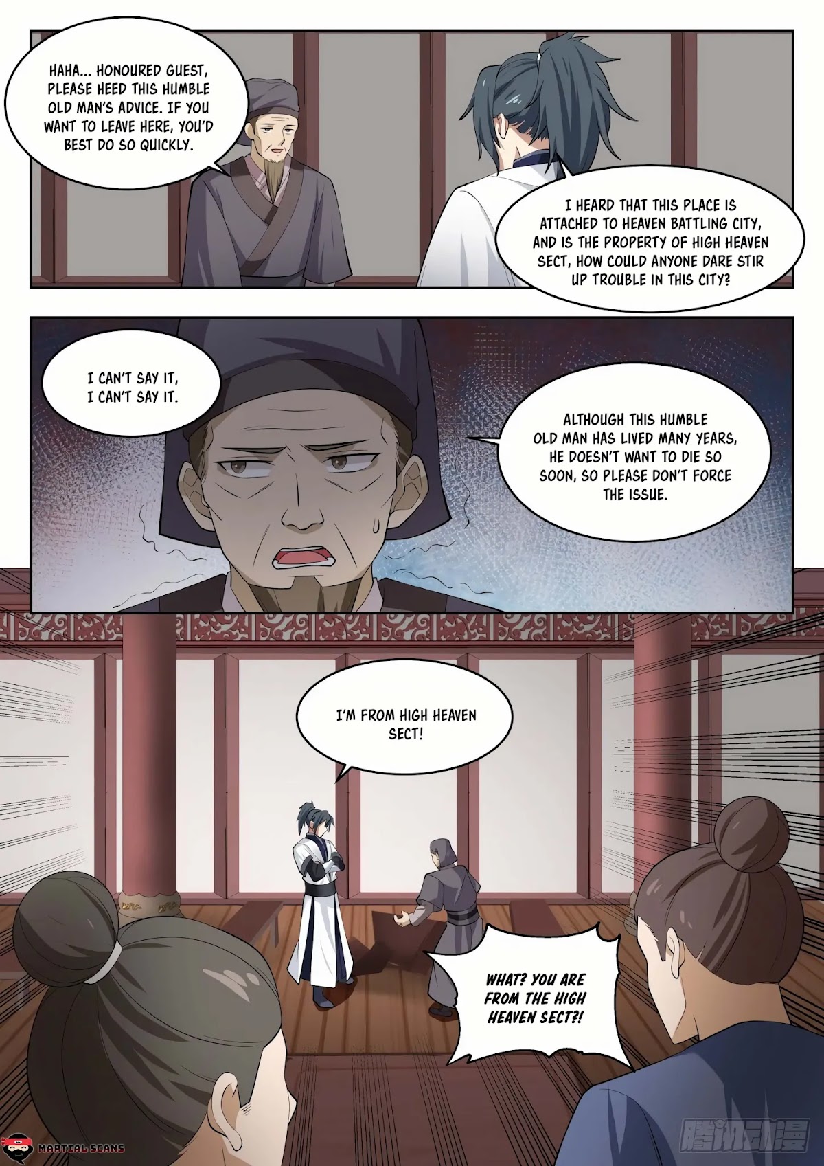 Martial Peak Chapter 1357 - Page 12