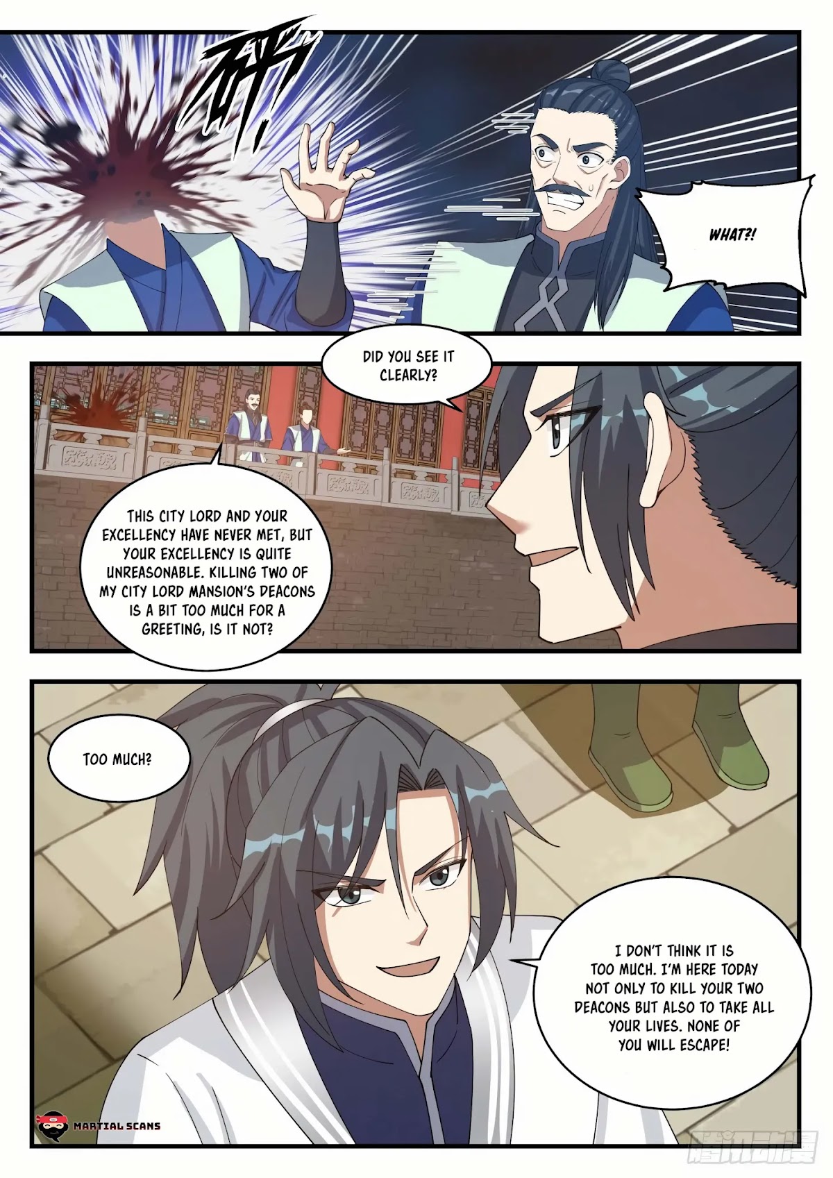 Martial Peak Chapter 1359 - Page 5