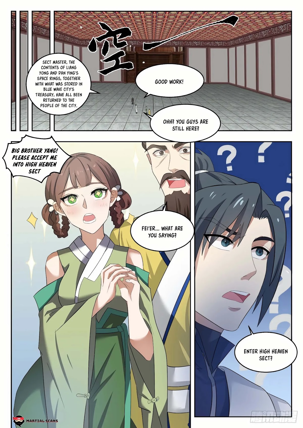Martial Peak Chapter 1360 - Page 11