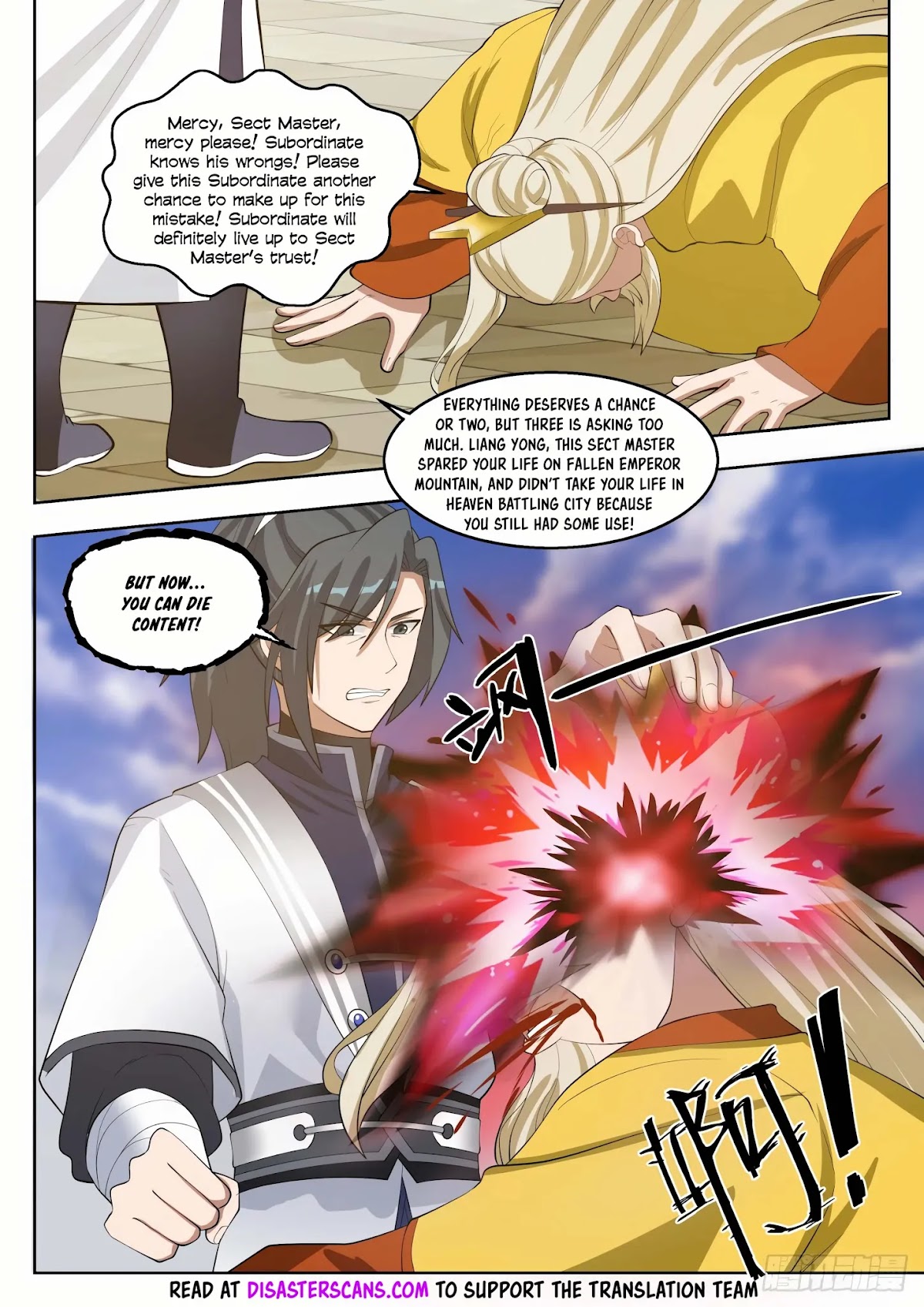 Martial Peak Chapter 1360 - Page 8