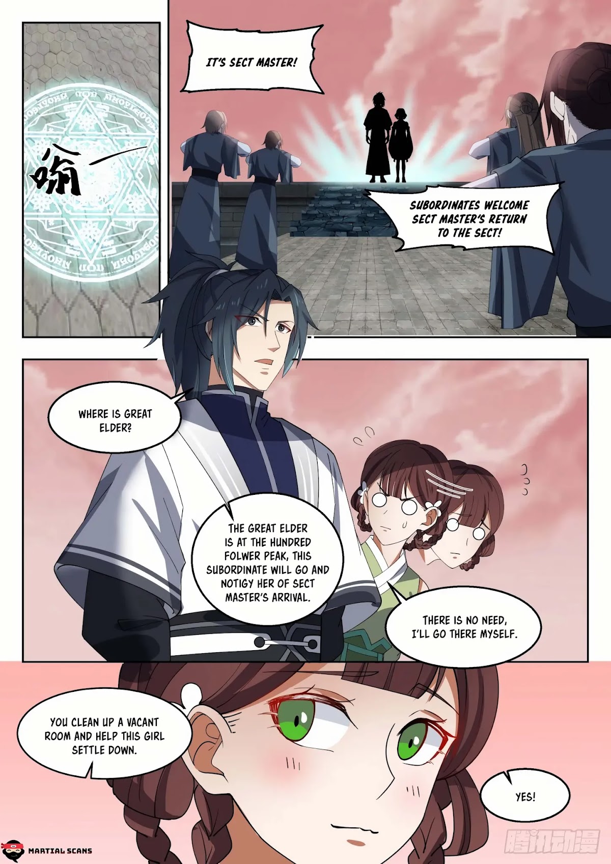 Martial Peak Chapter 1361 - Page 2