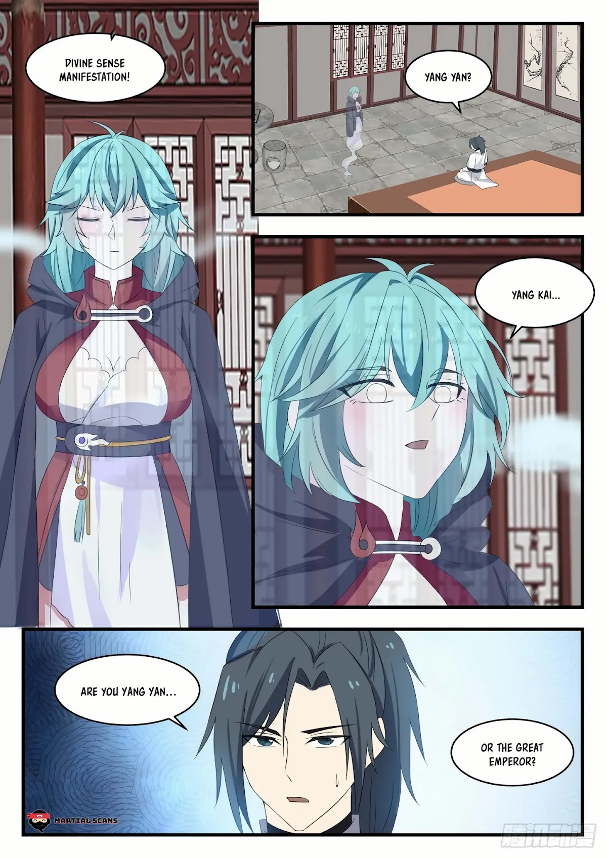Martial Peak Chapter 1362 - Page 4