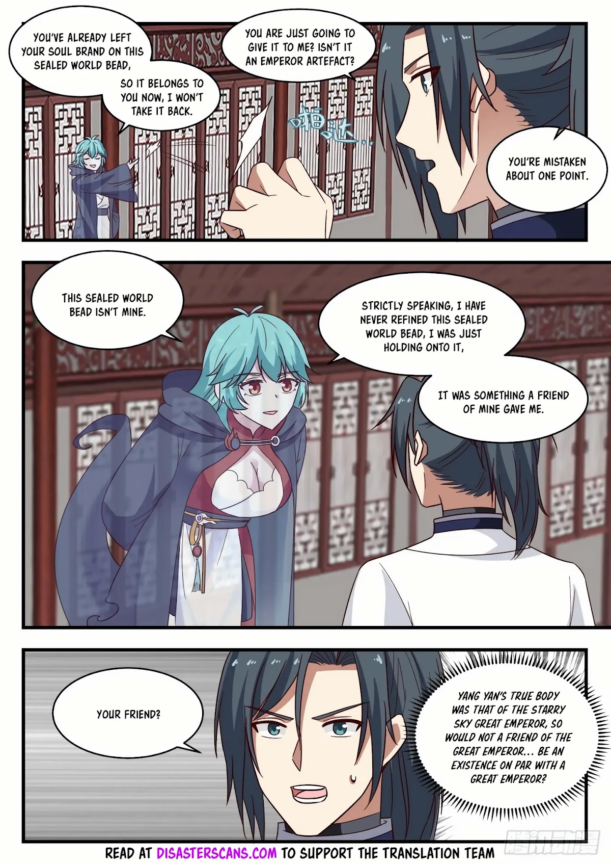 Martial Peak Chapter 1362 - Page 7