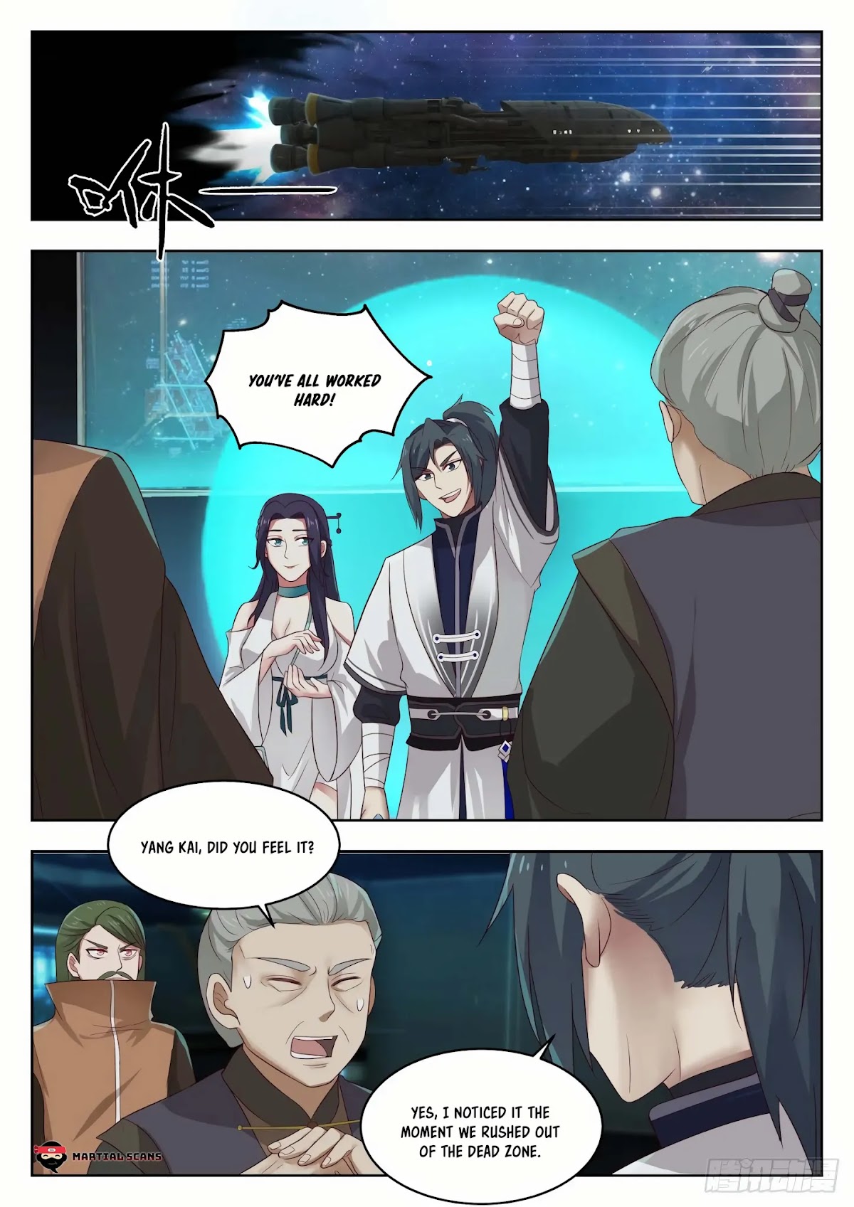 Martial Peak Chapter 1363 - Page 6