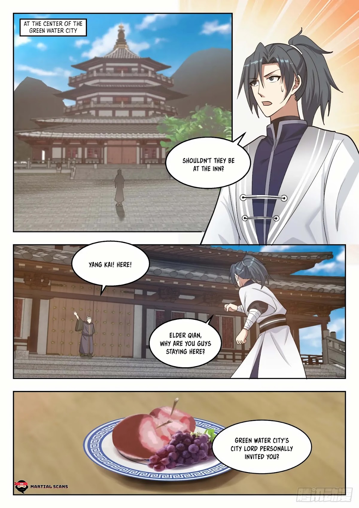 Martial Peak Chapter 1366 - Page 2