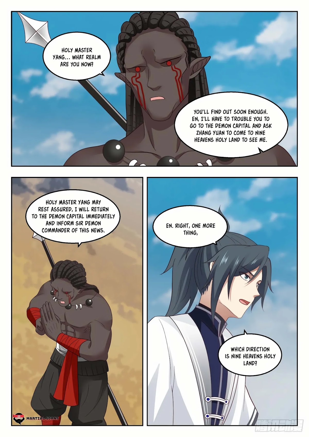 Martial Peak Chapter 1366 - Page 12