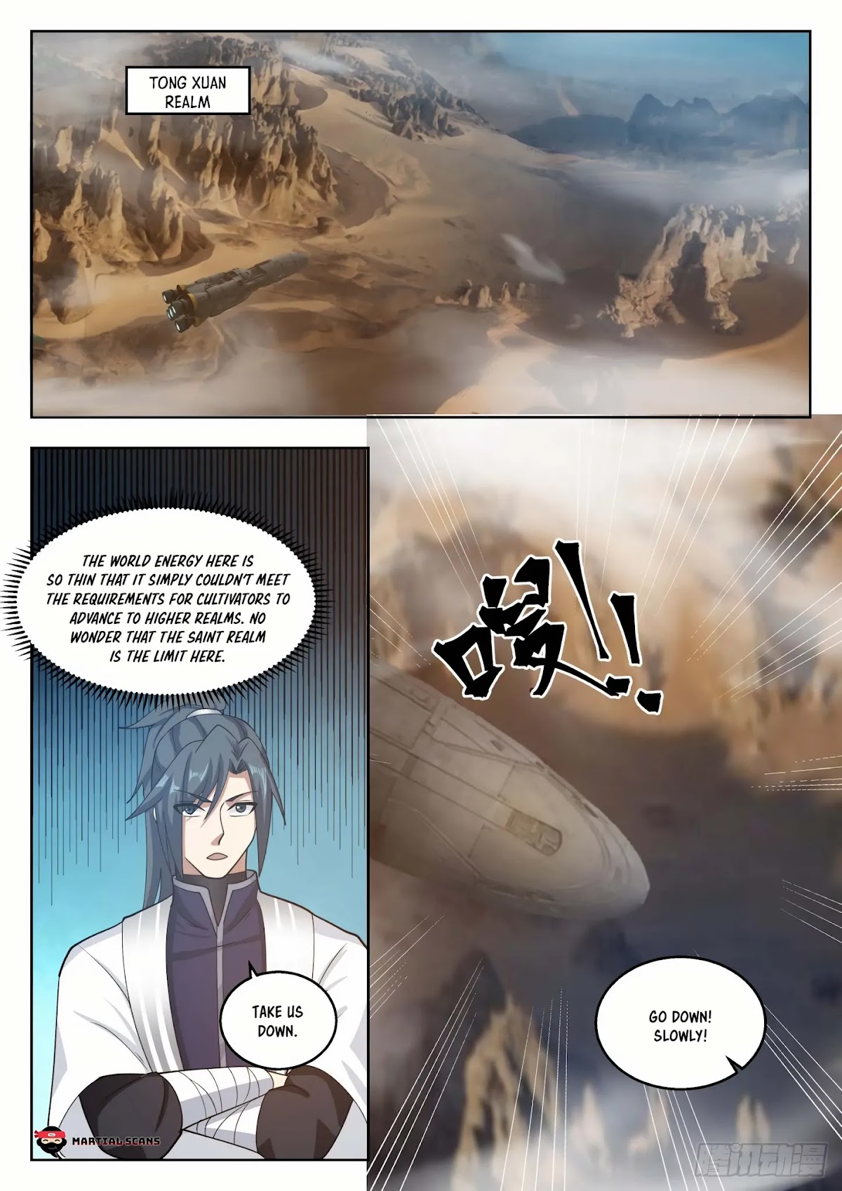 Martial Peak Chapter 1366 - Page 9