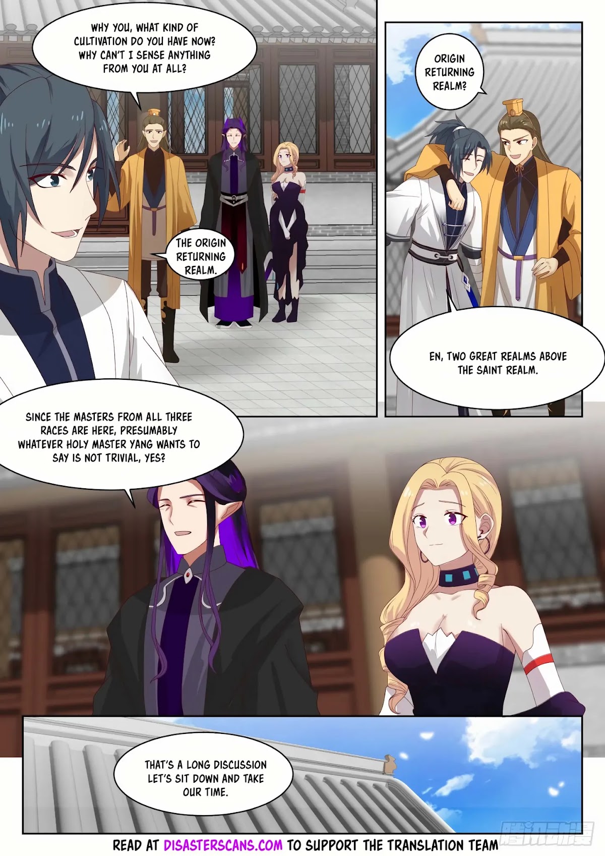 Martial Peak Chapter 1367 - Page 7