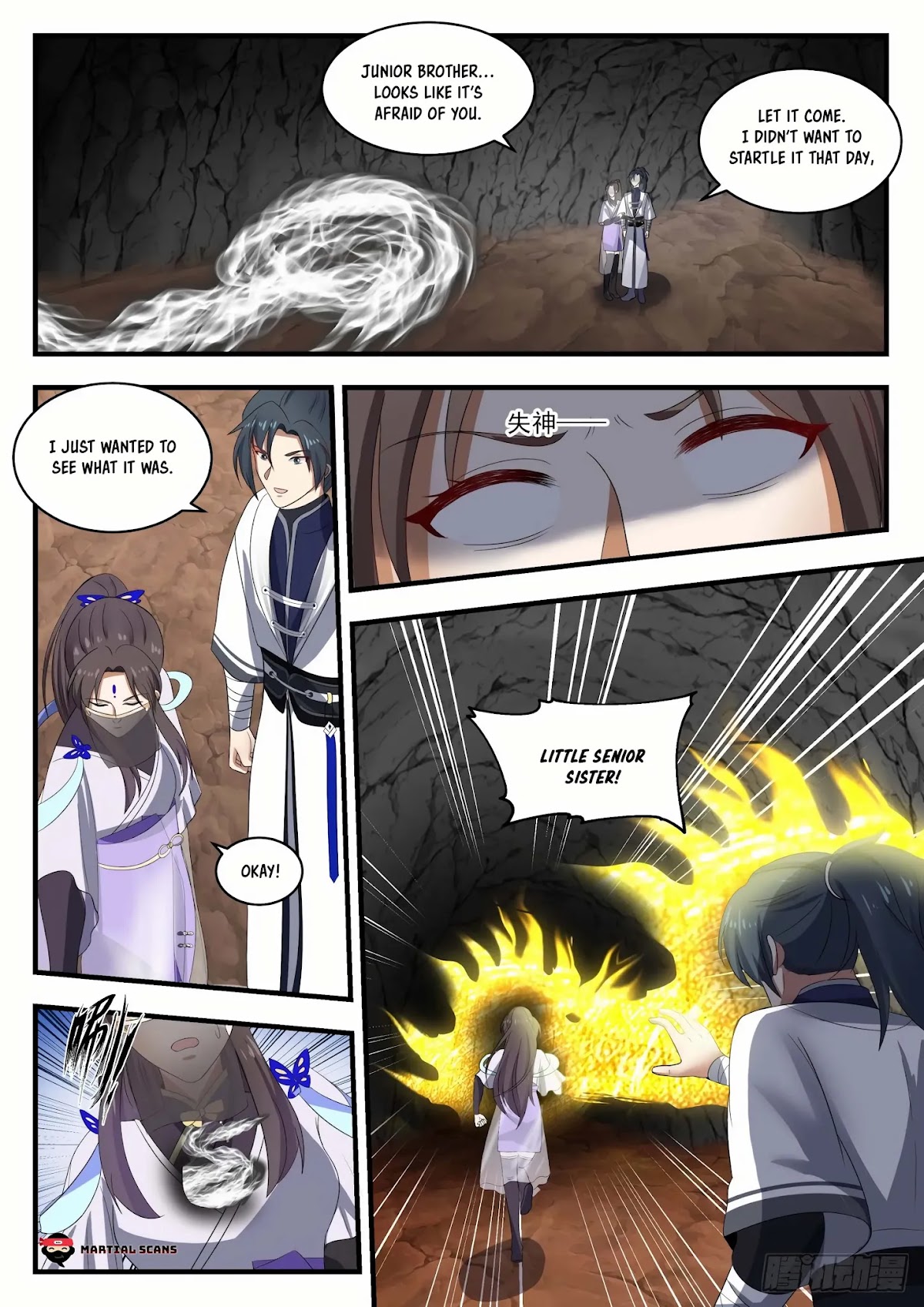 Martial Peak Chapter 1368 - Page 12