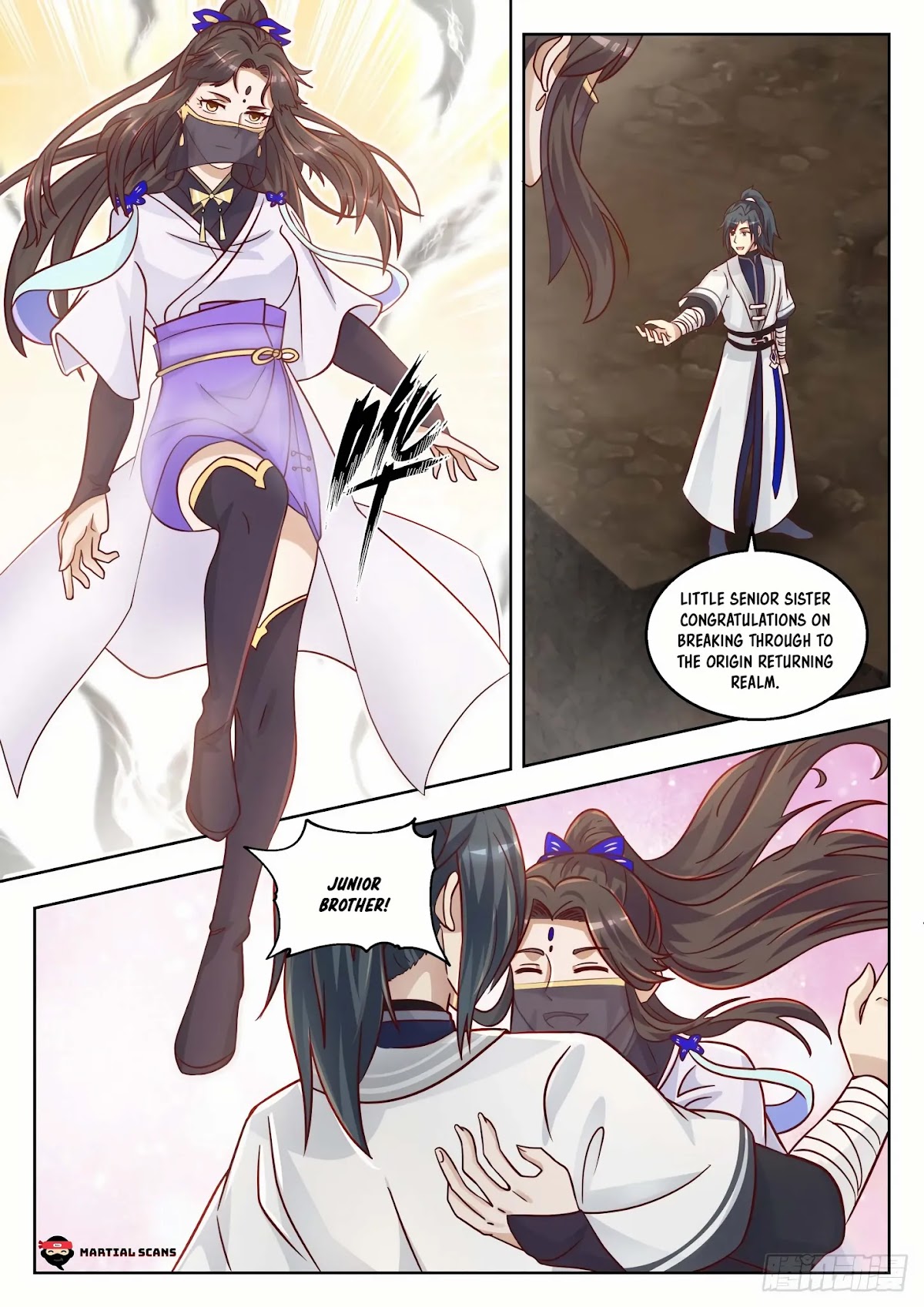 Martial Peak Chapter 1369 - Page 11