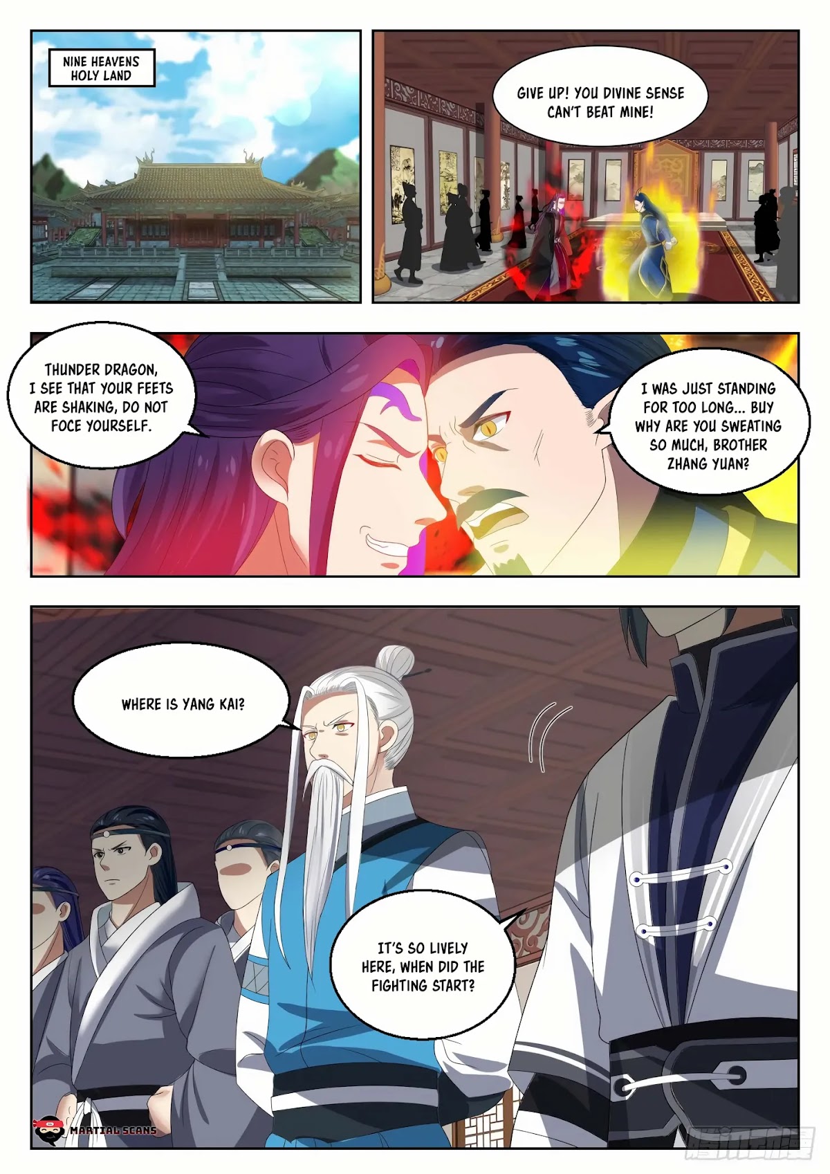 Martial Peak Chapter 1370 - Page 2