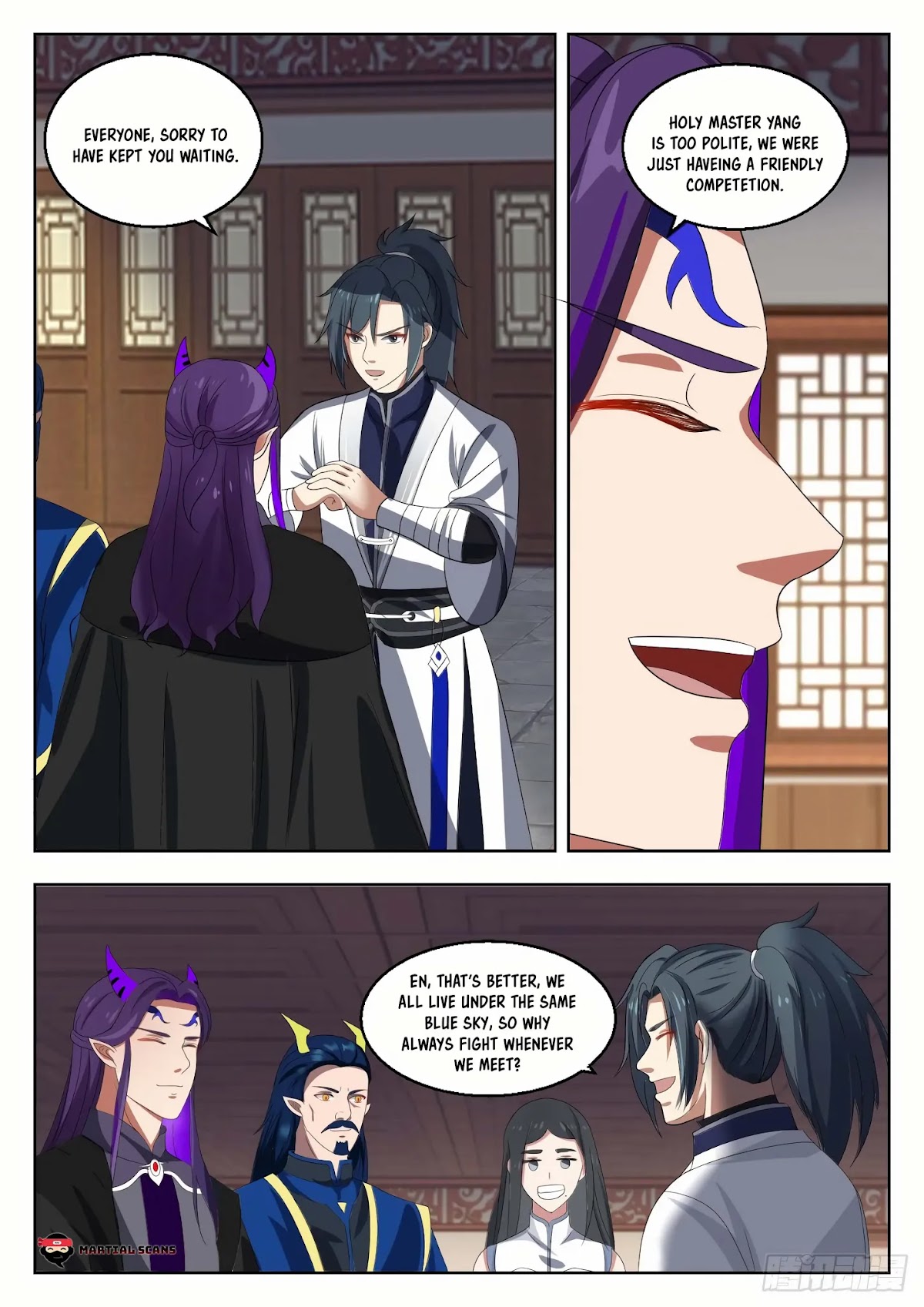 Martial Peak Chapter 1370 - Page 3