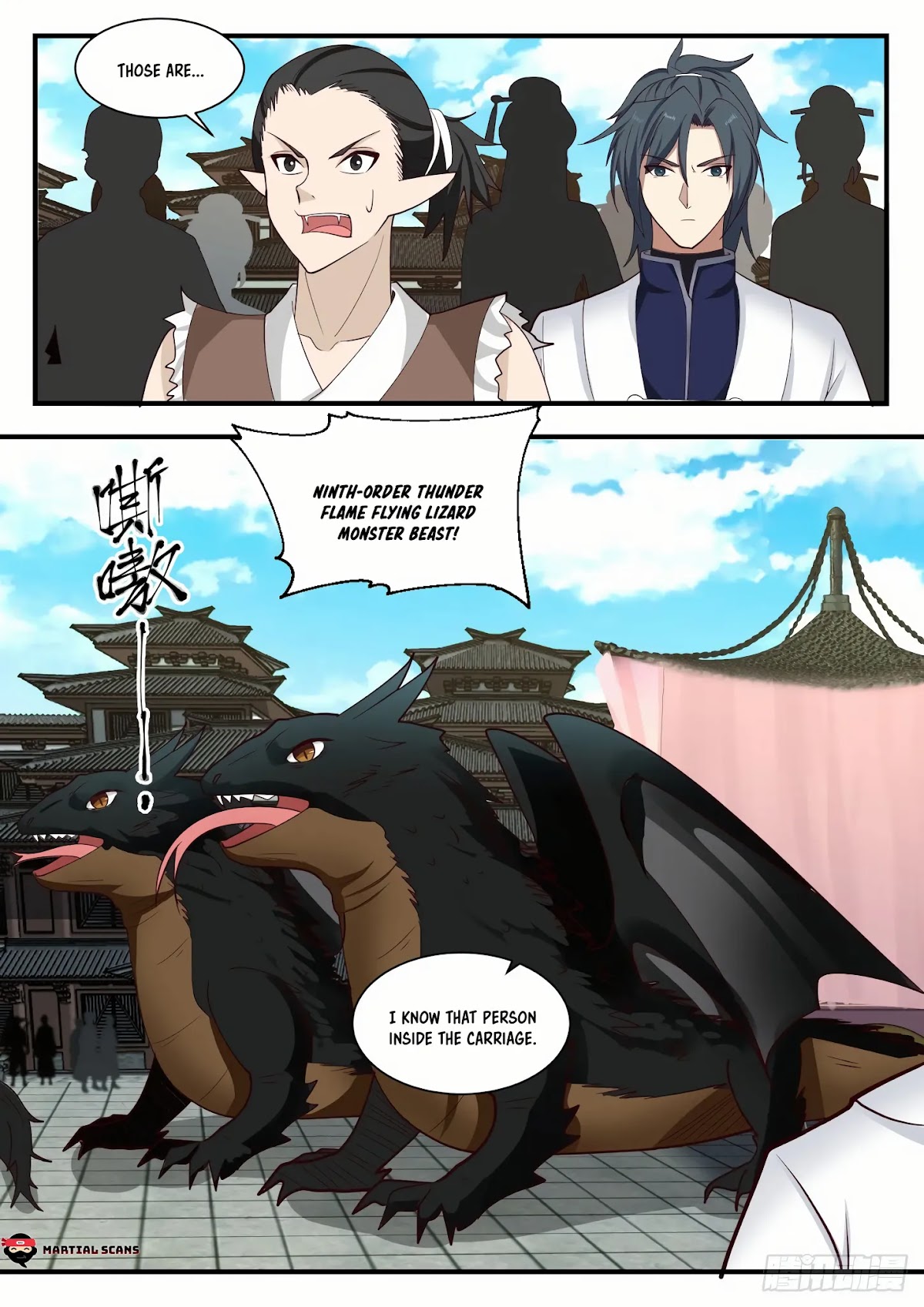 Martial Peak Chapter 1373 - Page 4
