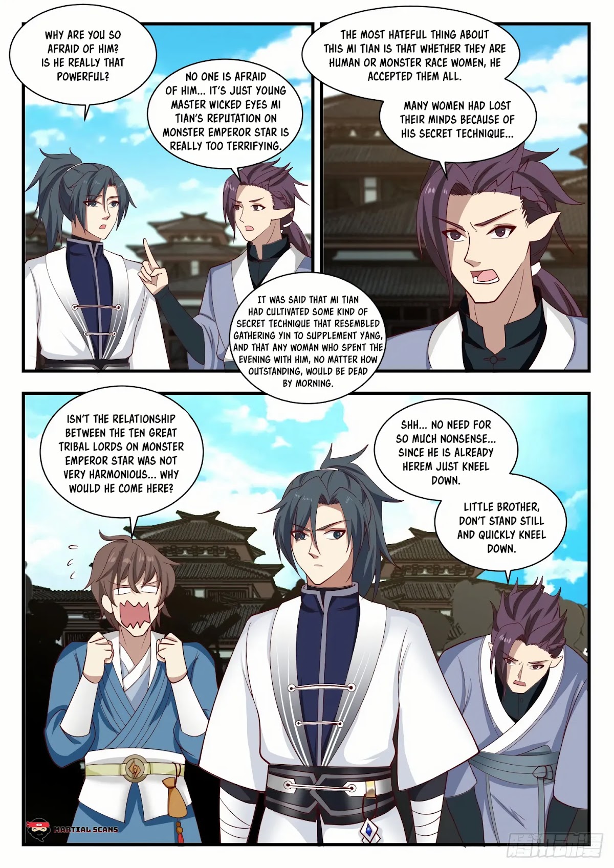 Martial Peak Chapter 1373 - Page 6