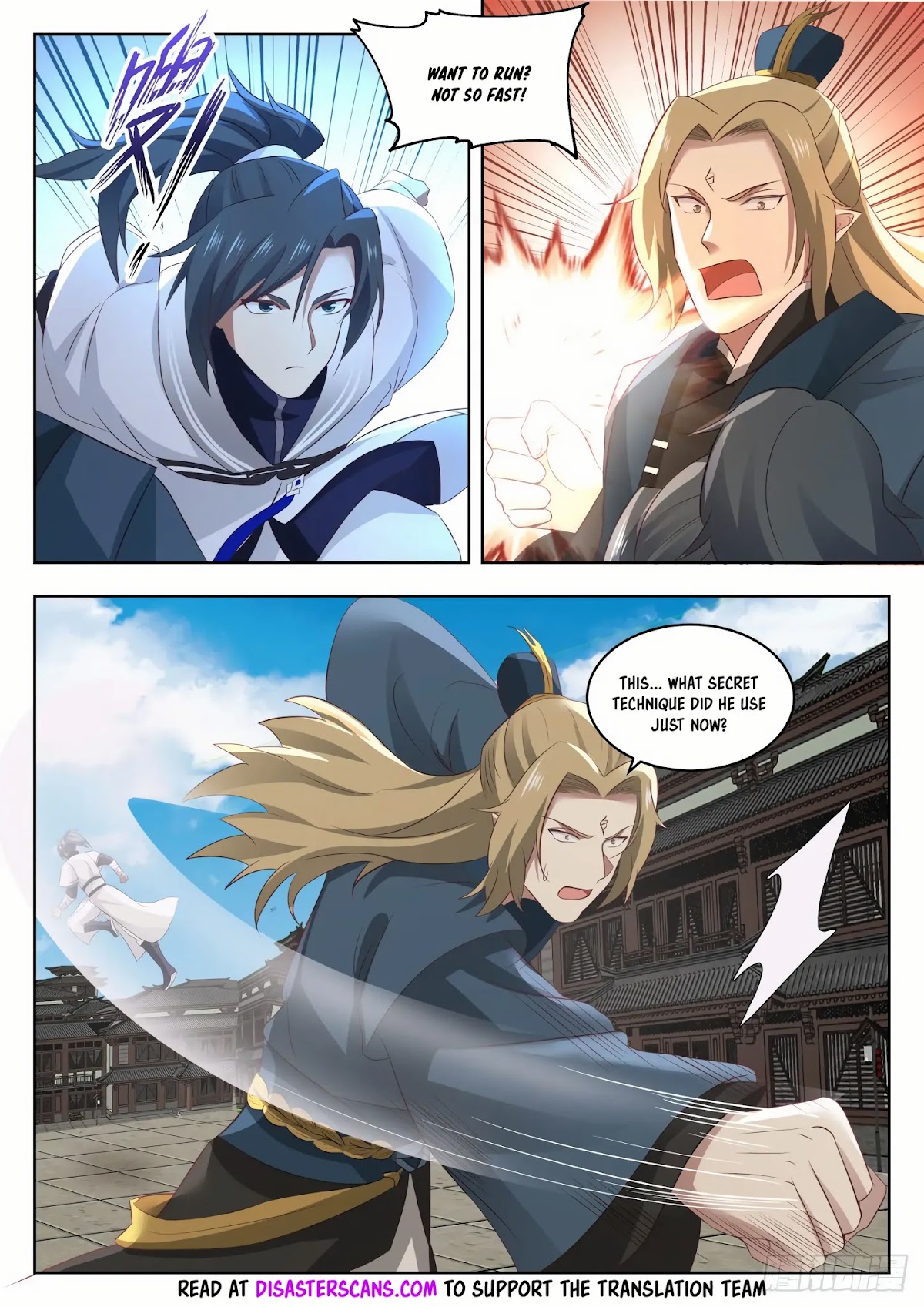 Martial Peak Chapter 1374 - Page 7