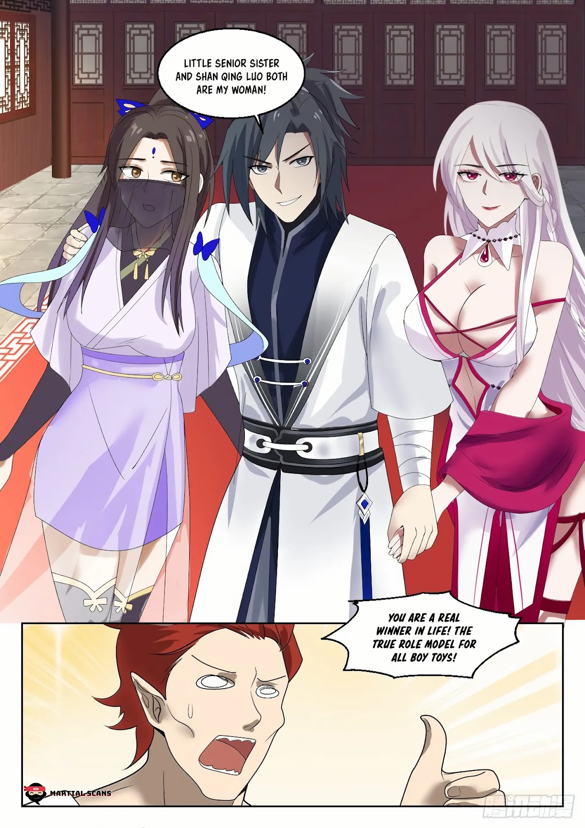 Martial Peak Chapter 1376 - Page 13