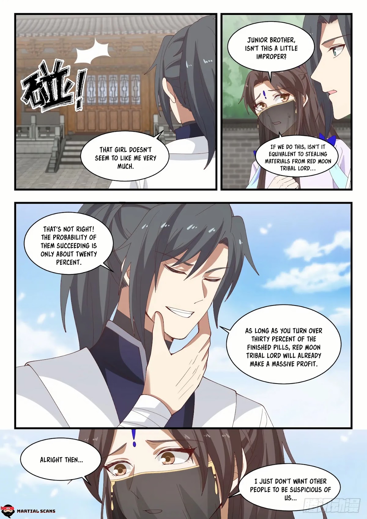 Martial Peak Chapter 1378 - Page 4