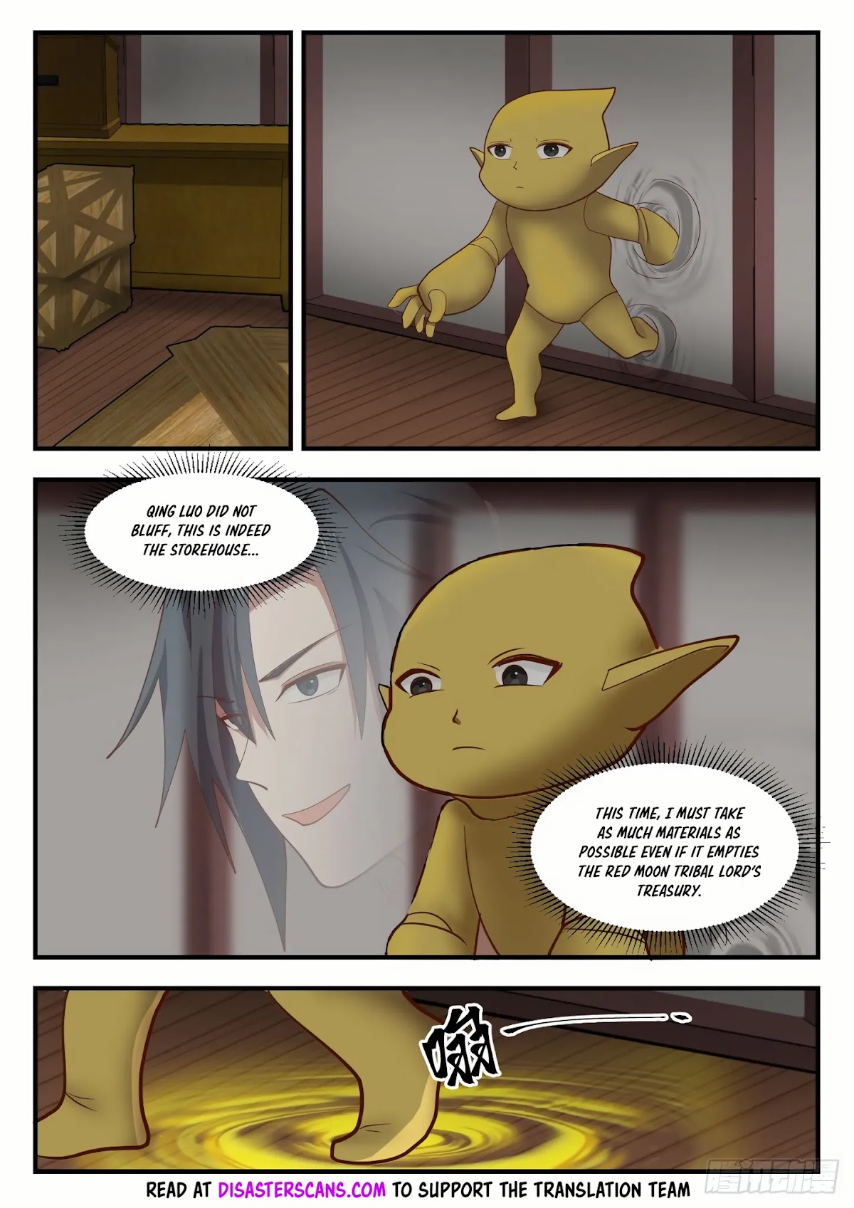 Martial Peak Chapter 1378 - Page 7