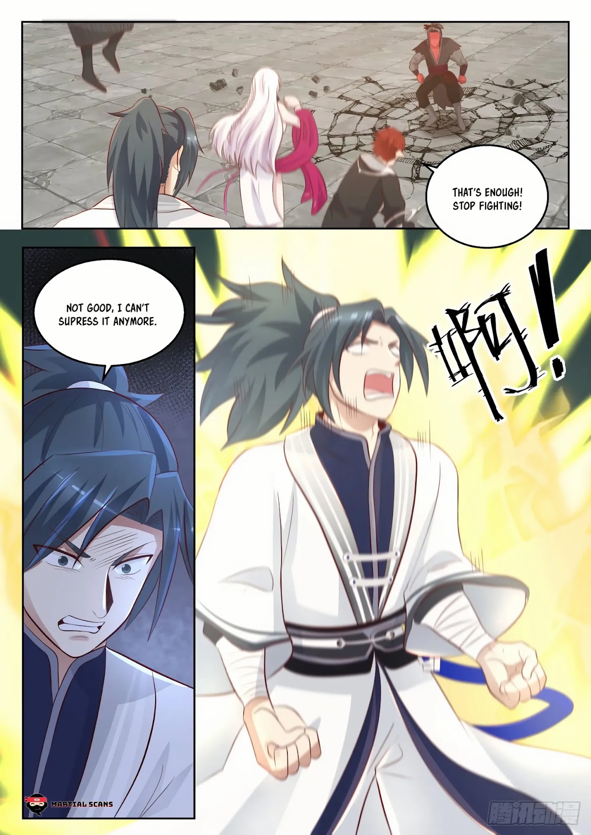 Martial Peak Chapter 1379 - Page 12