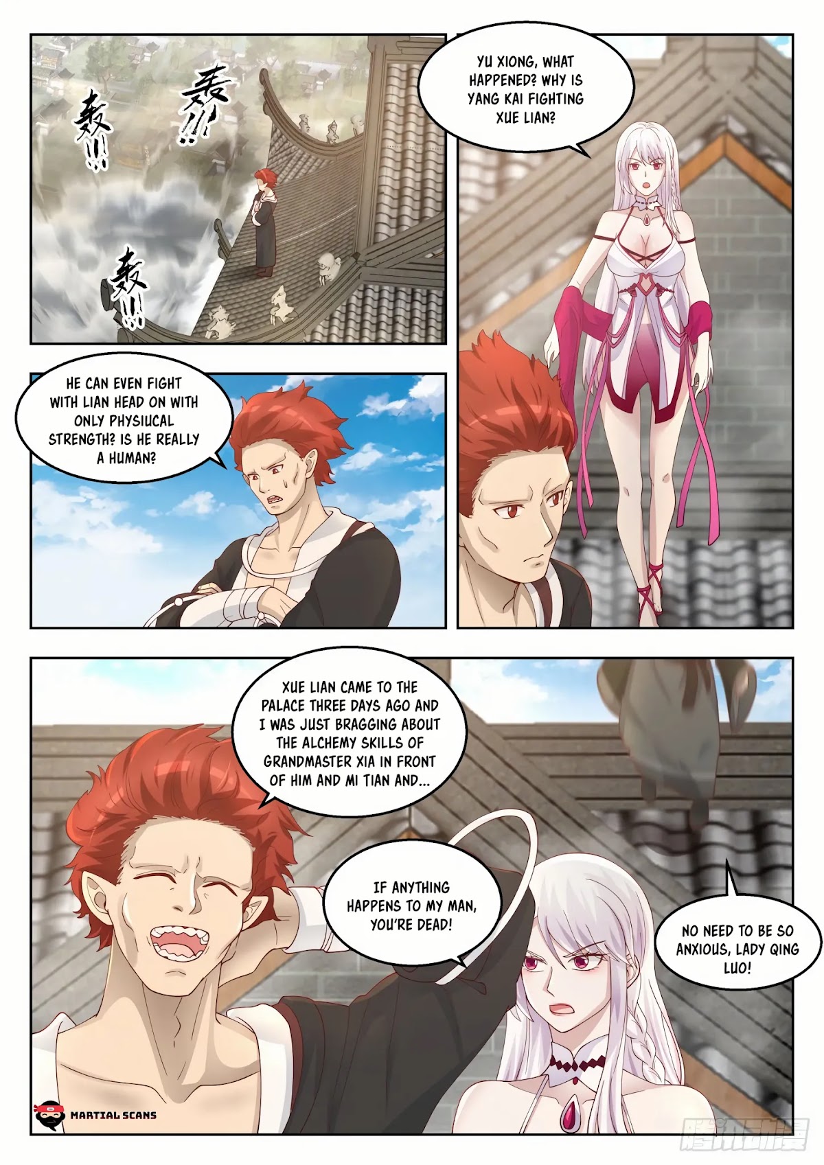 Martial Peak Chapter 1379 - Page 4