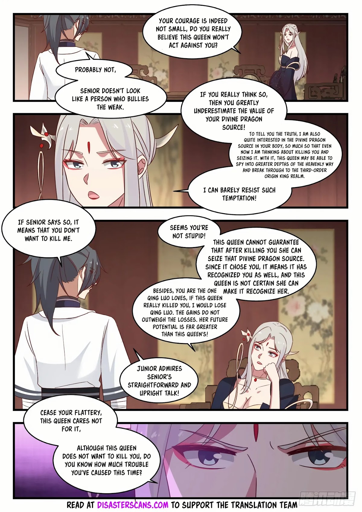Martial Peak Chapter 1380 - Page 7