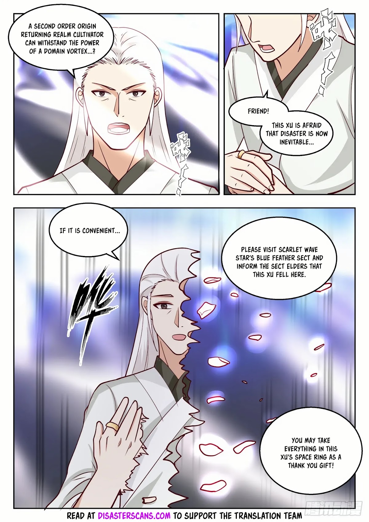 Martial Peak Chapter 1382 - Page 7