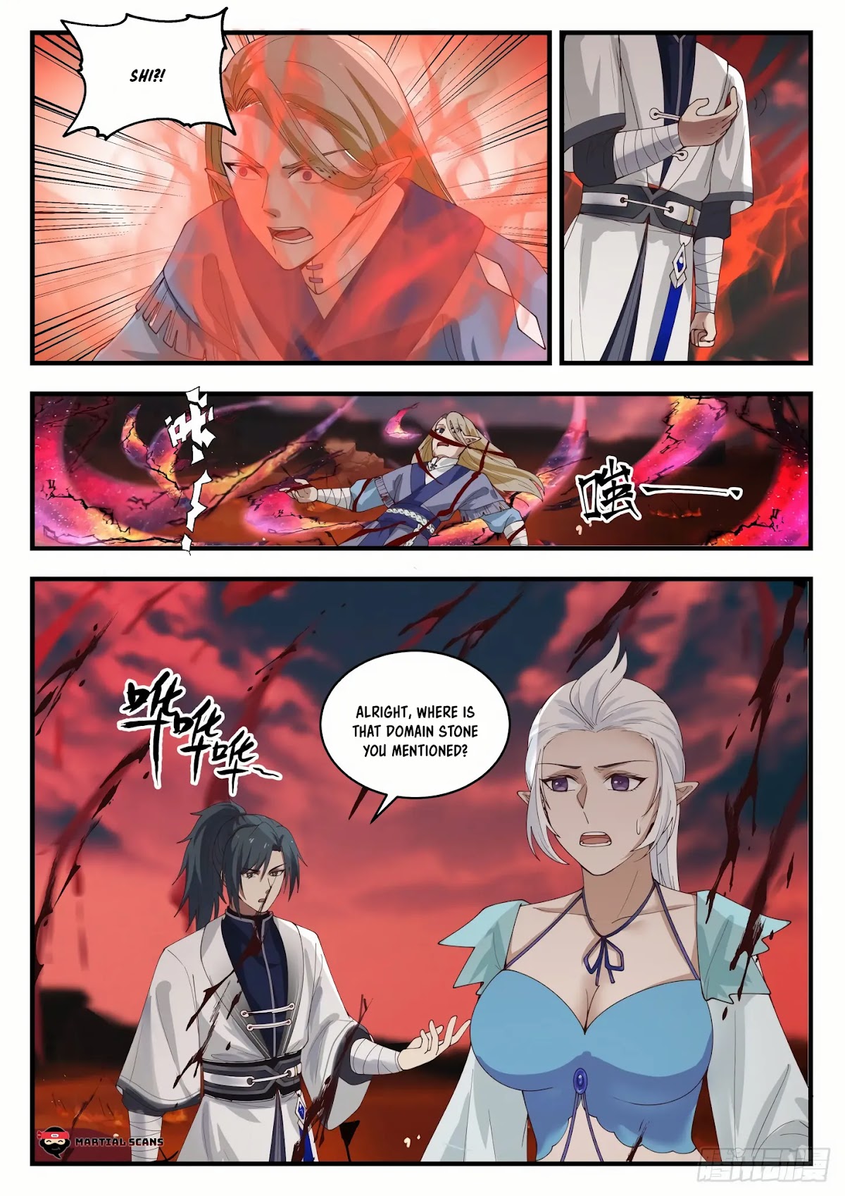 Martial Peak Chapter 1383 - Page 12