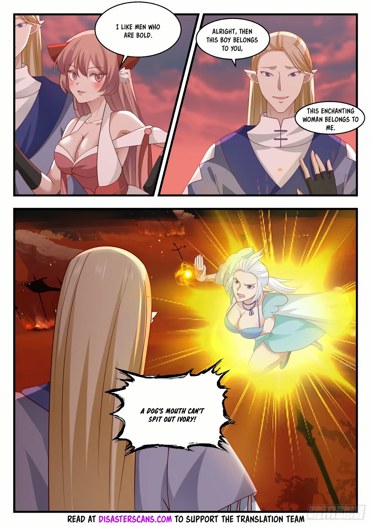 Martial Peak Chapter 1383 - Page 7