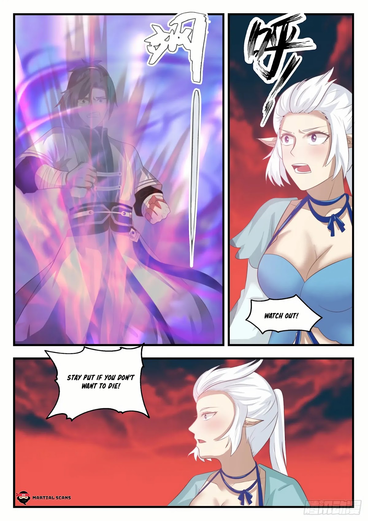 Martial Peak Chapter 1384 - Page 6