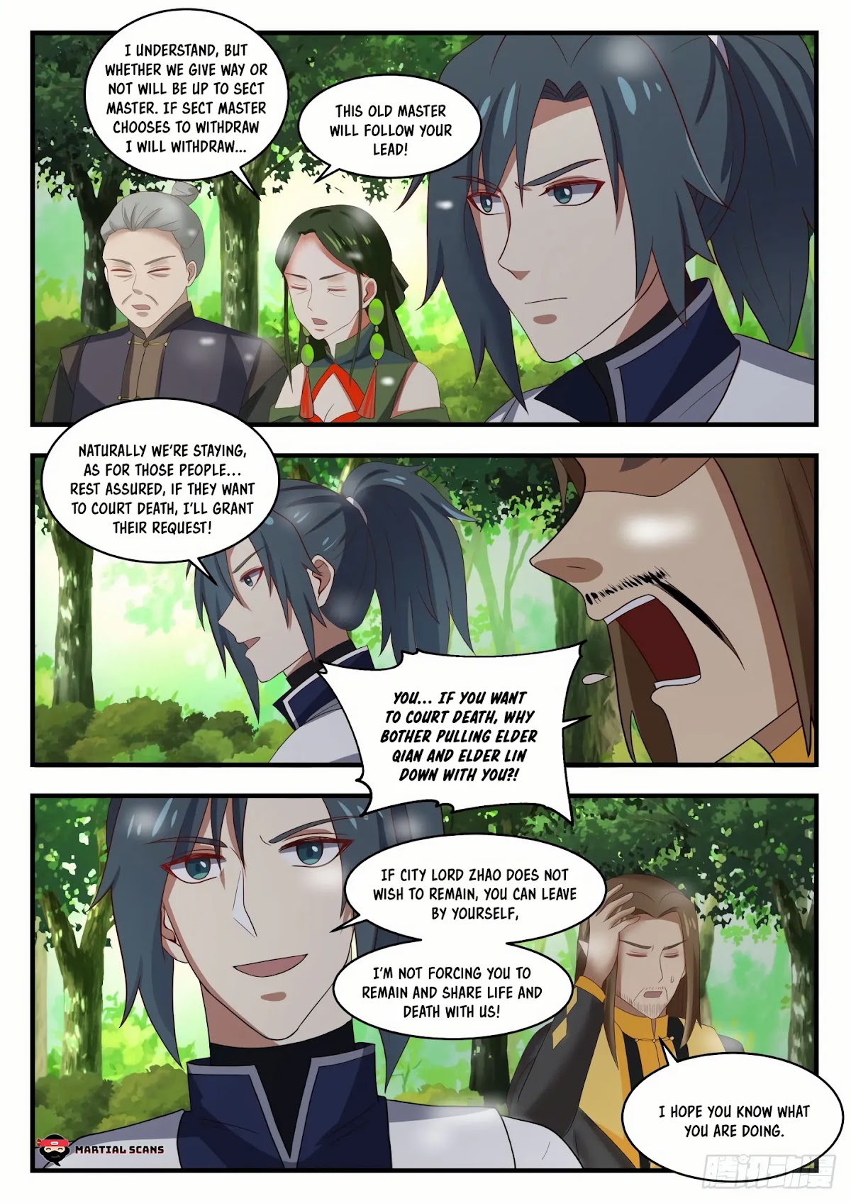 Martial Peak Chapter 1385 - Page 12