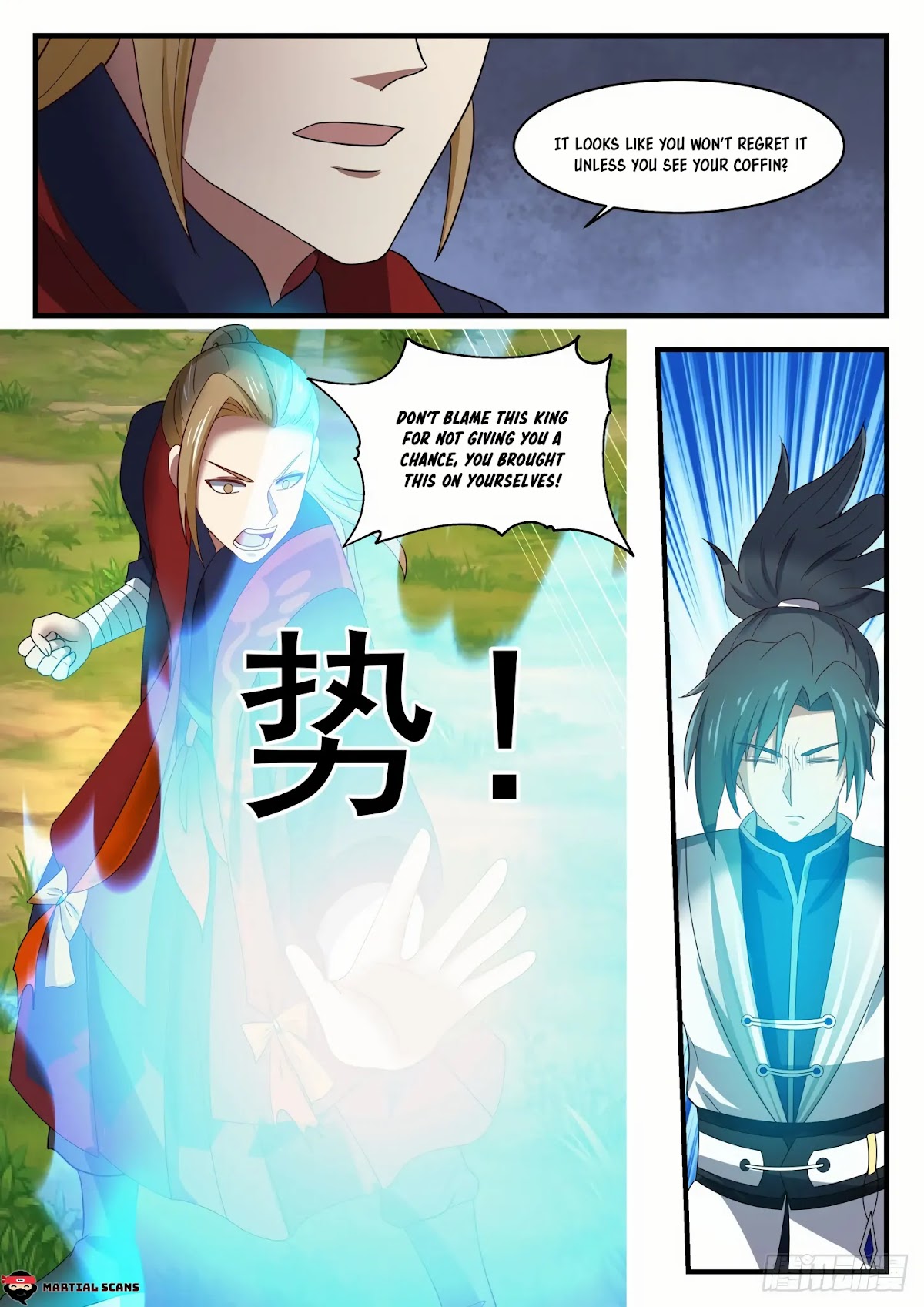 Martial Peak Chapter 1385 - Page 13