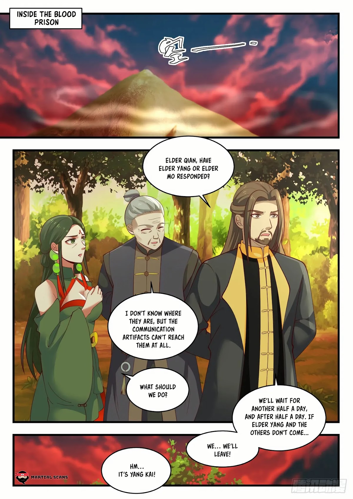 Martial Peak Chapter 1385 - Page 5