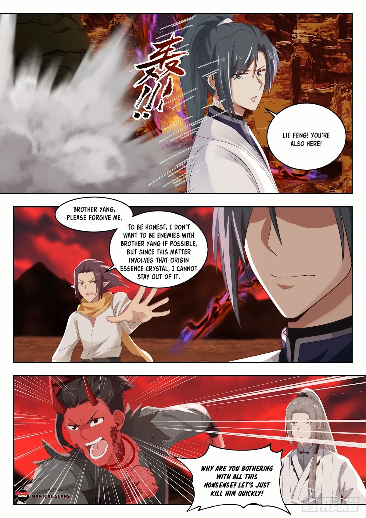 Martial Peak Chapter 1388 - Page 4