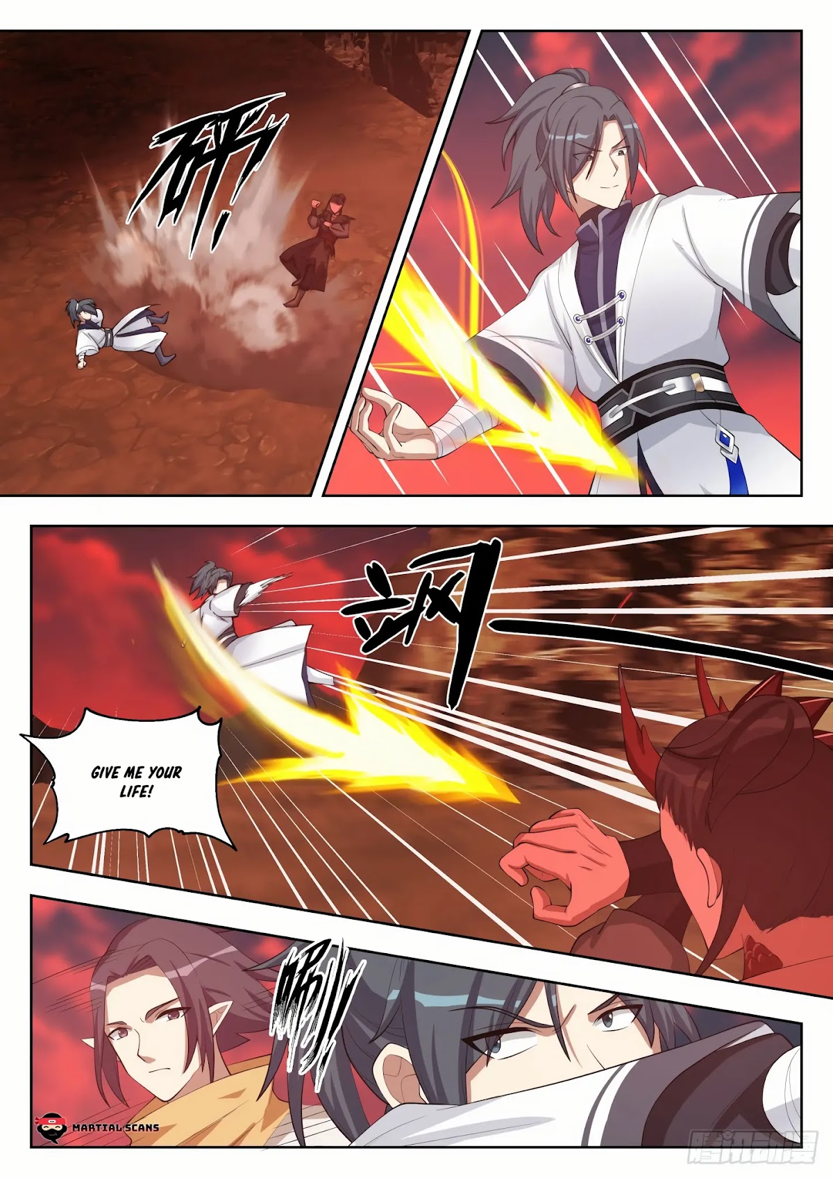 Martial Peak Chapter 1388 - Page 6
