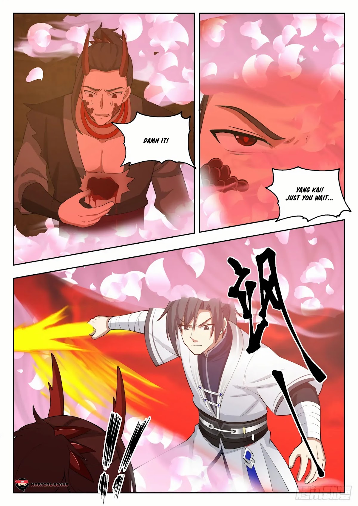 Martial Peak Chapter 1388 - Page 9